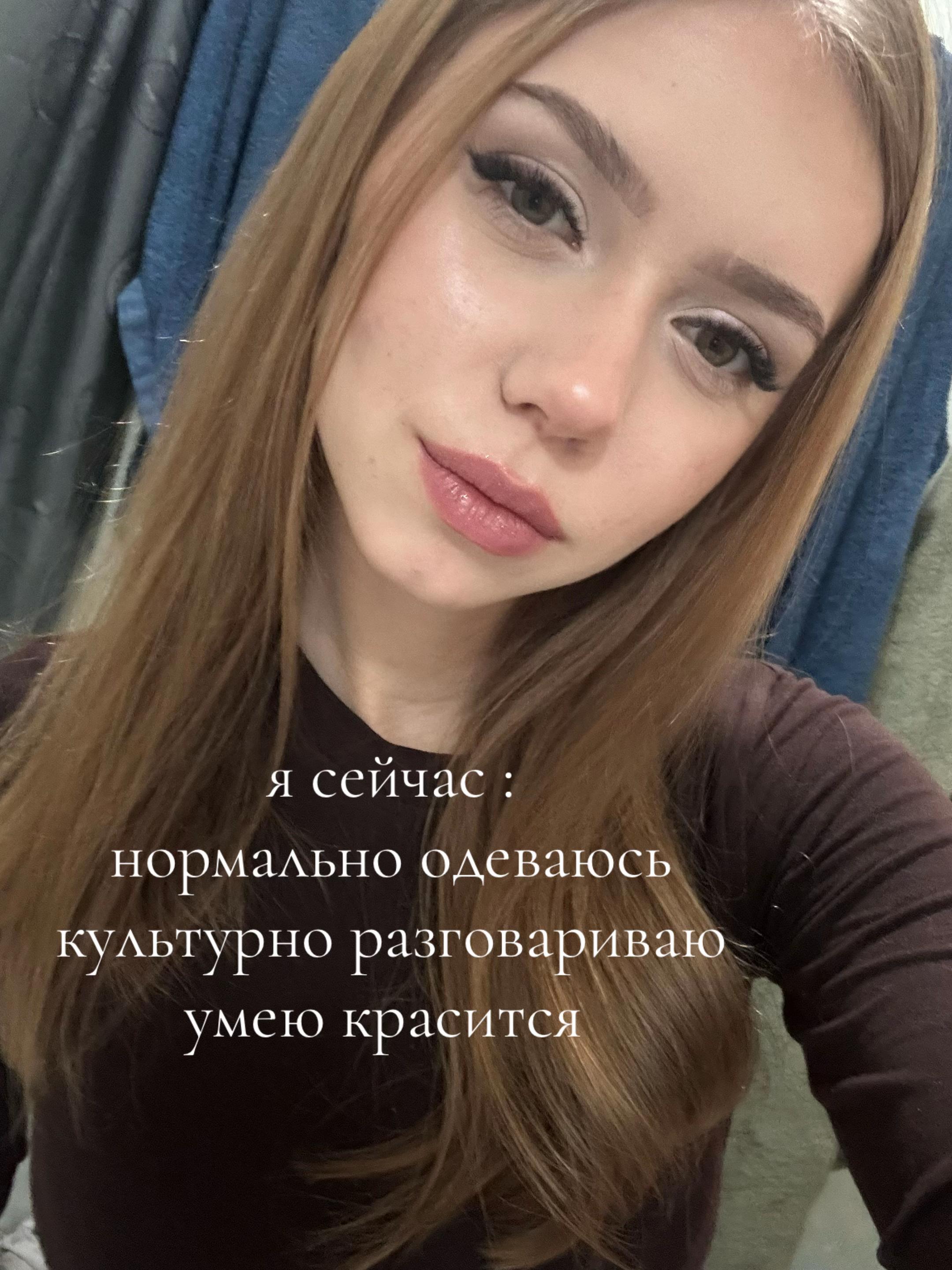 @Kristina
