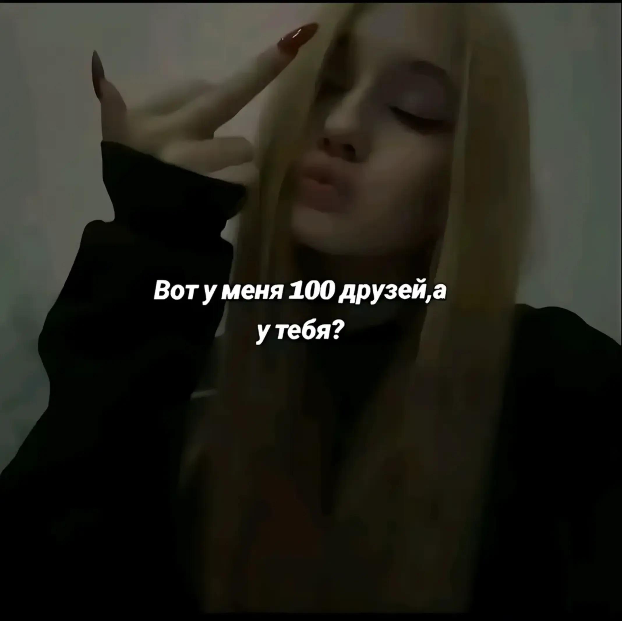 @Дапстеп молитва