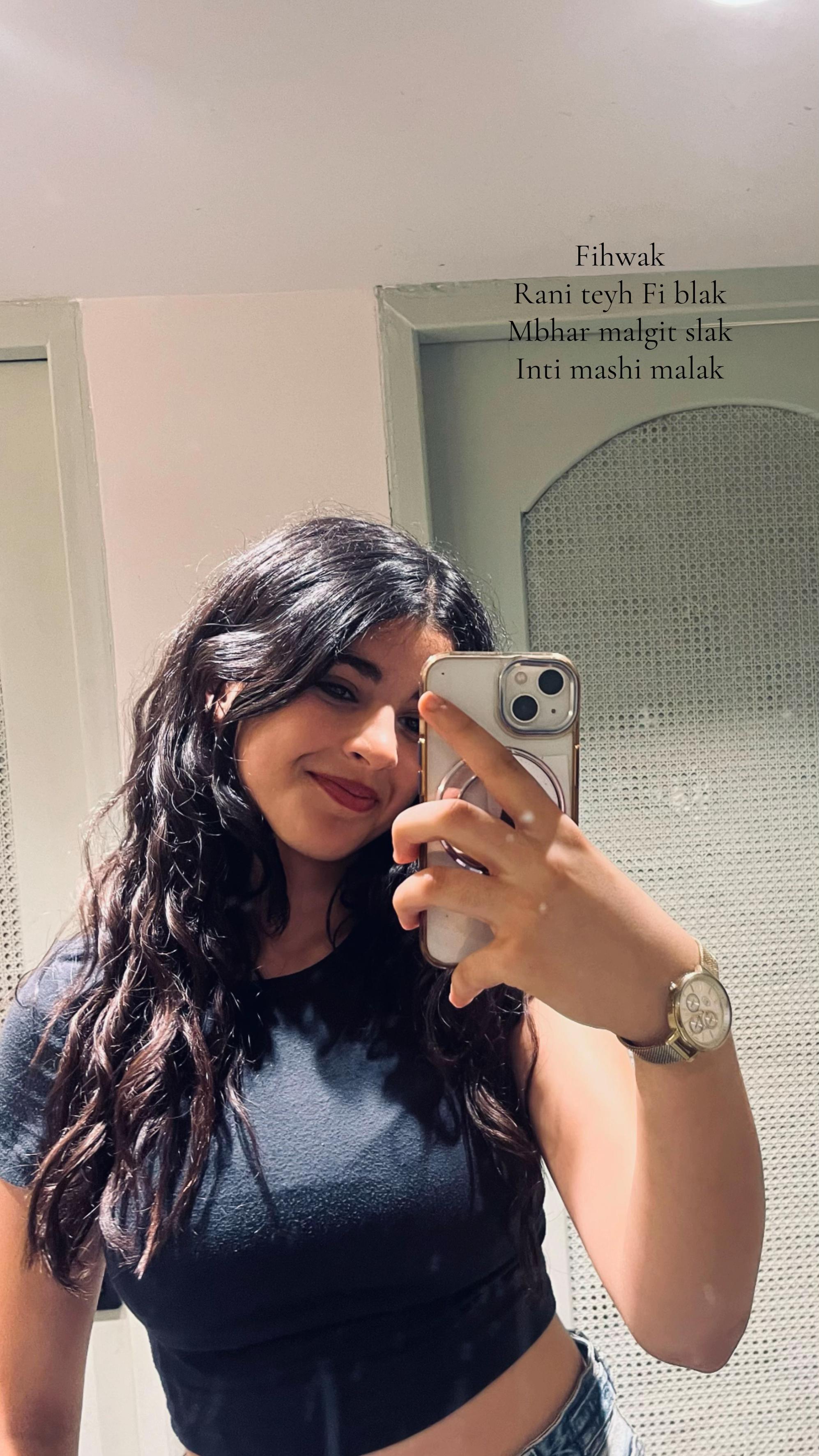 @Doua_belhaj