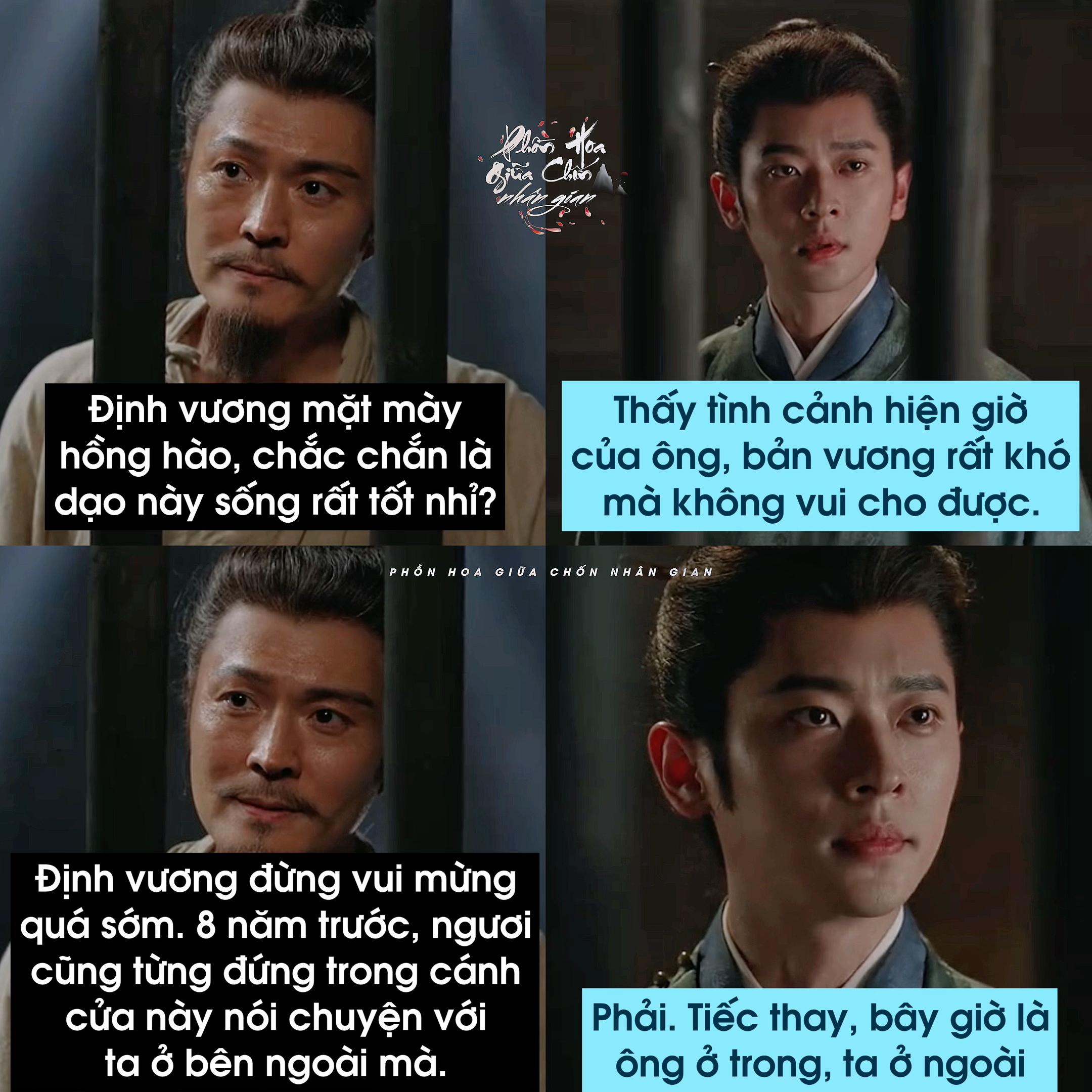 @Phồn Hoa Giữa Chốn Nh&acirc;n Gian🌸