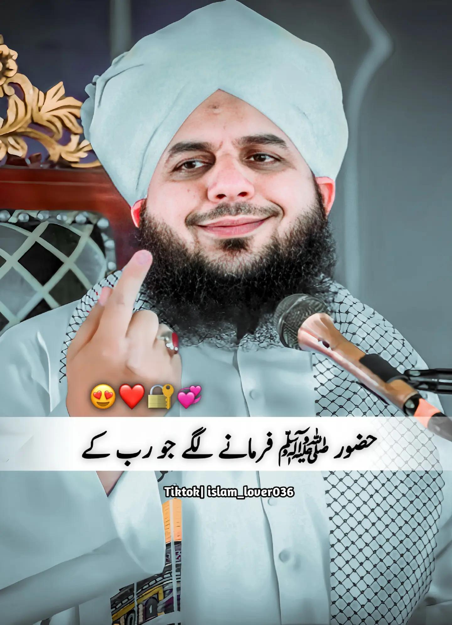 @Back To ALLAH ❤️