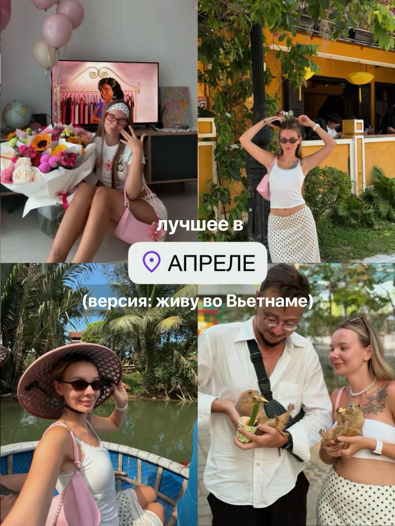 @me_angelinkaa