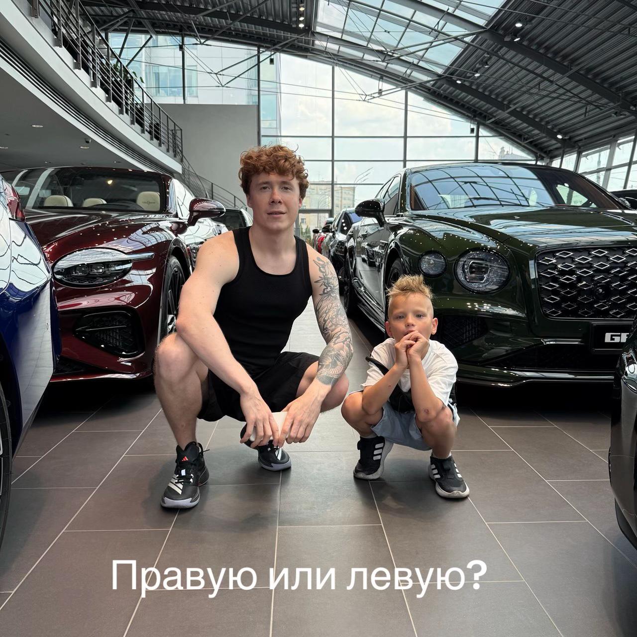 @Дима Богуцкий