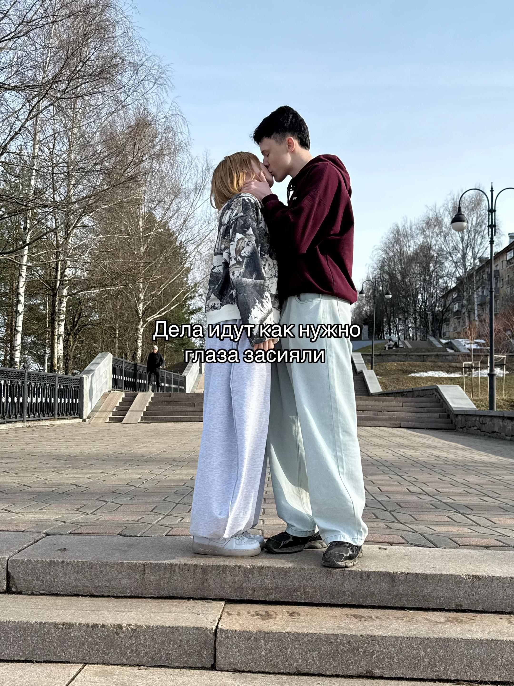 @Райдер