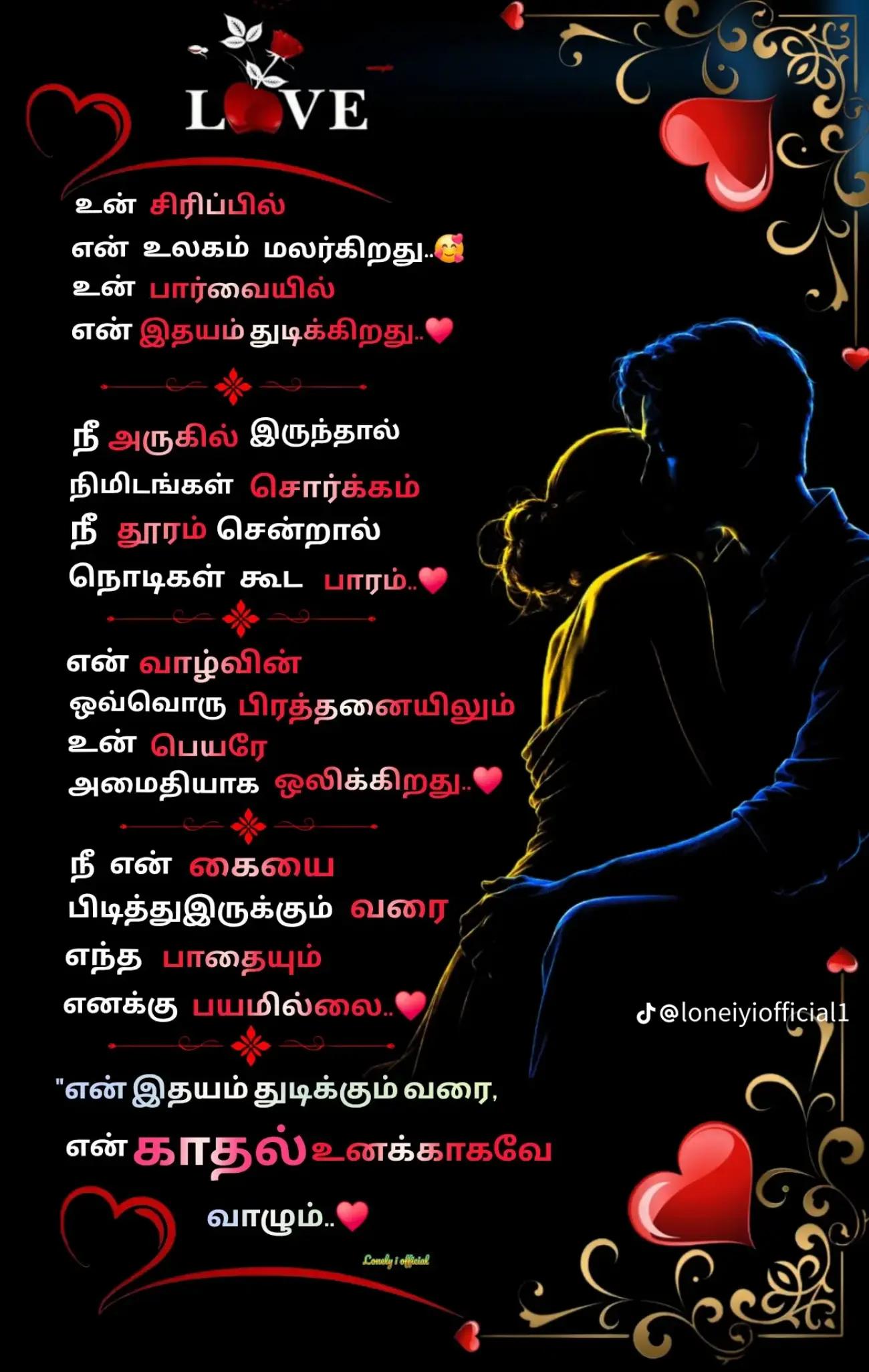 @Hisam Hisam123