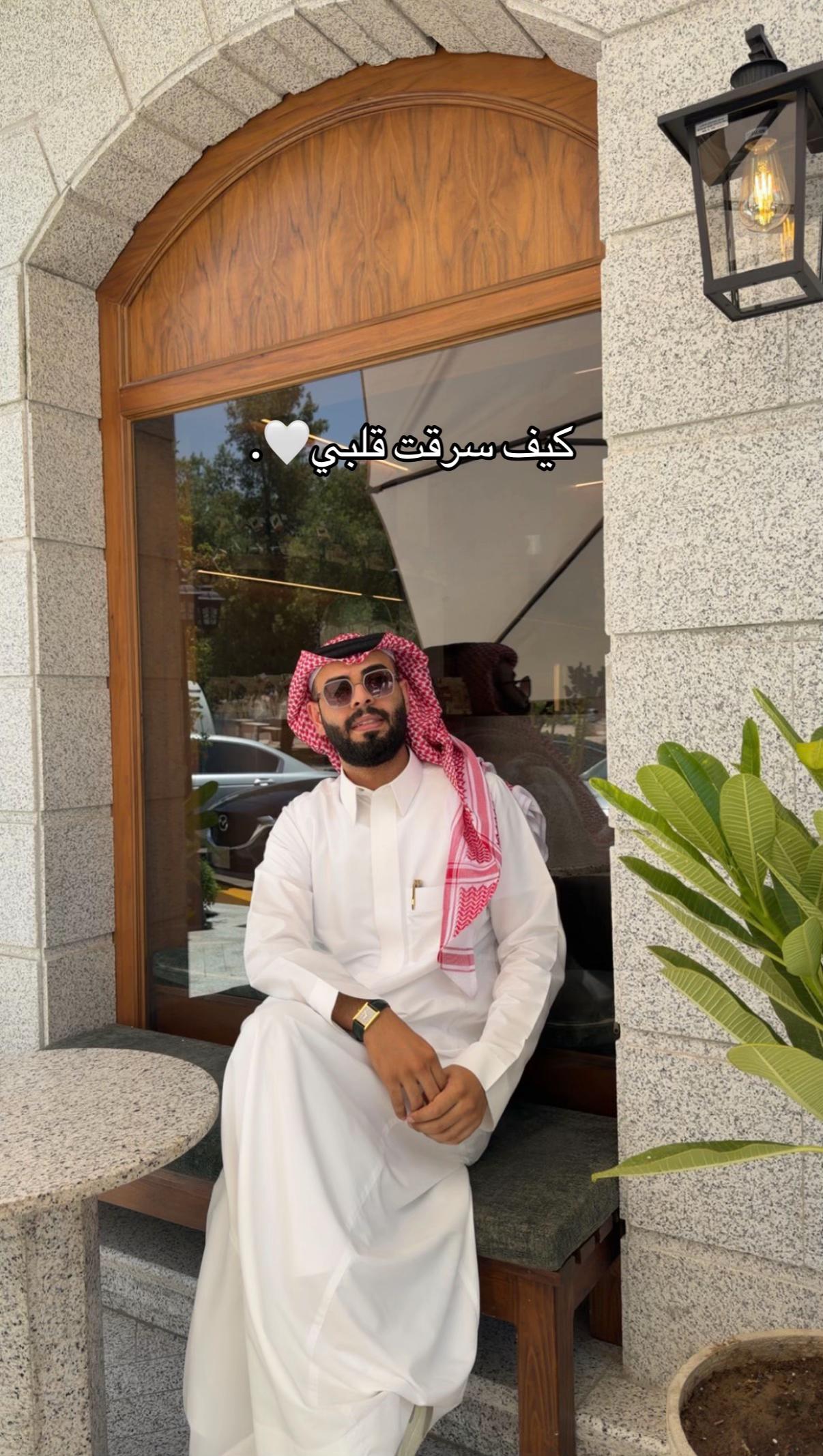 @Mohammed Alqahtani 👨💻