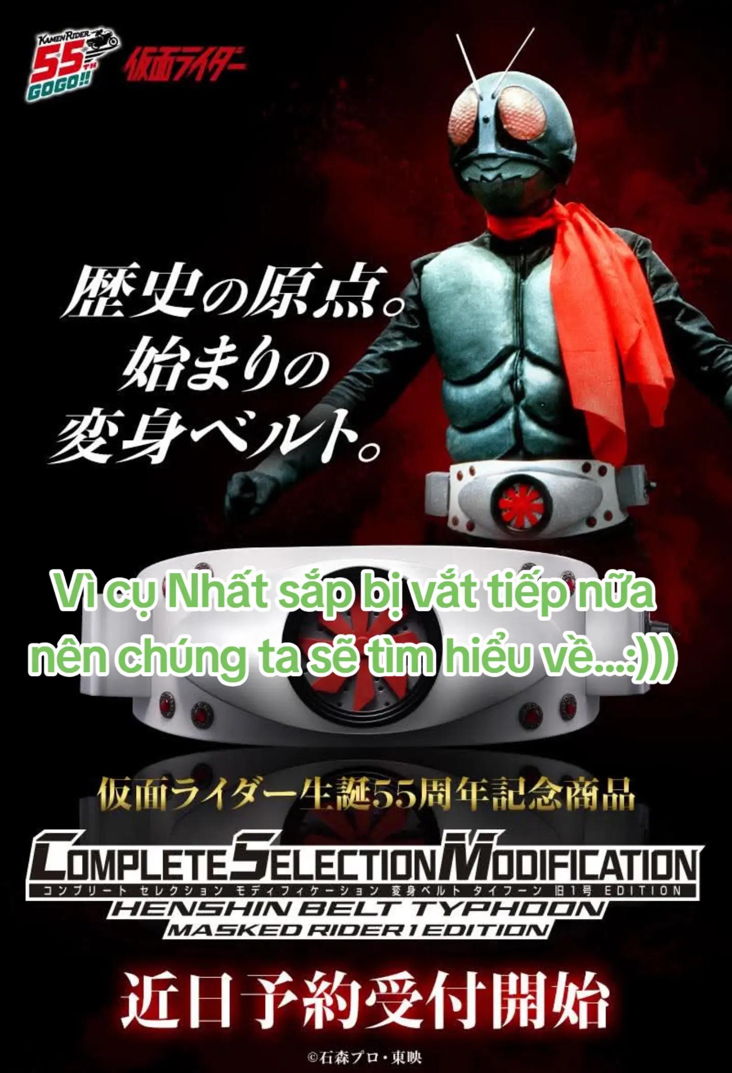 @ミ★ＳＥＫＵＲＩＴＹ ＳＡＴＯＨ★彡