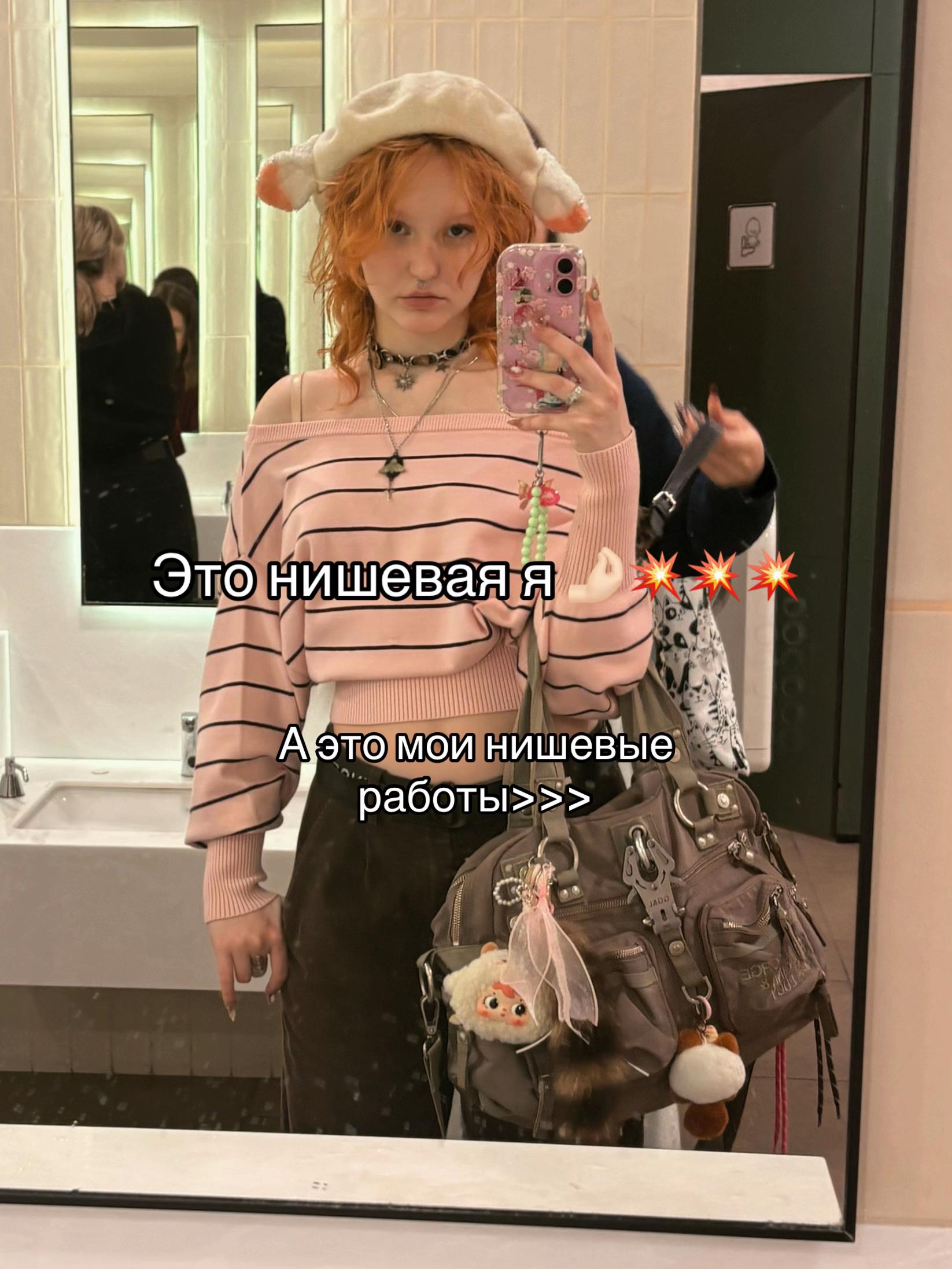 @Тгк: Zixisnails | ногти спб 🪷