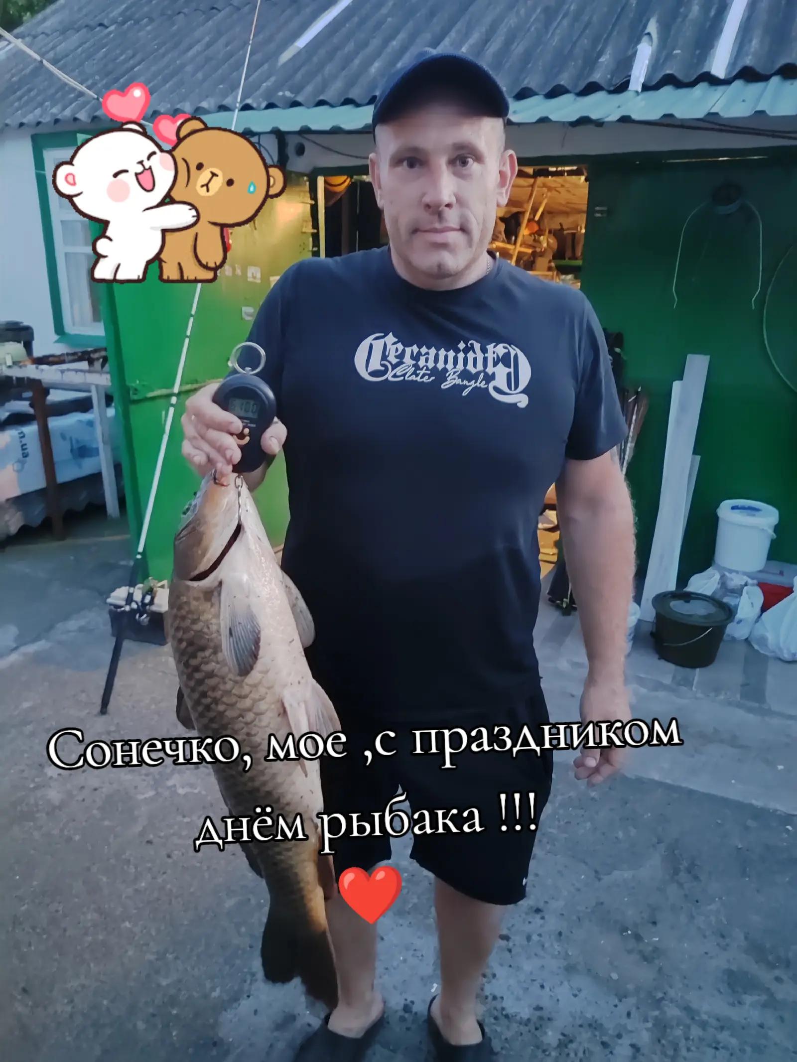 @💫Мила-я💫