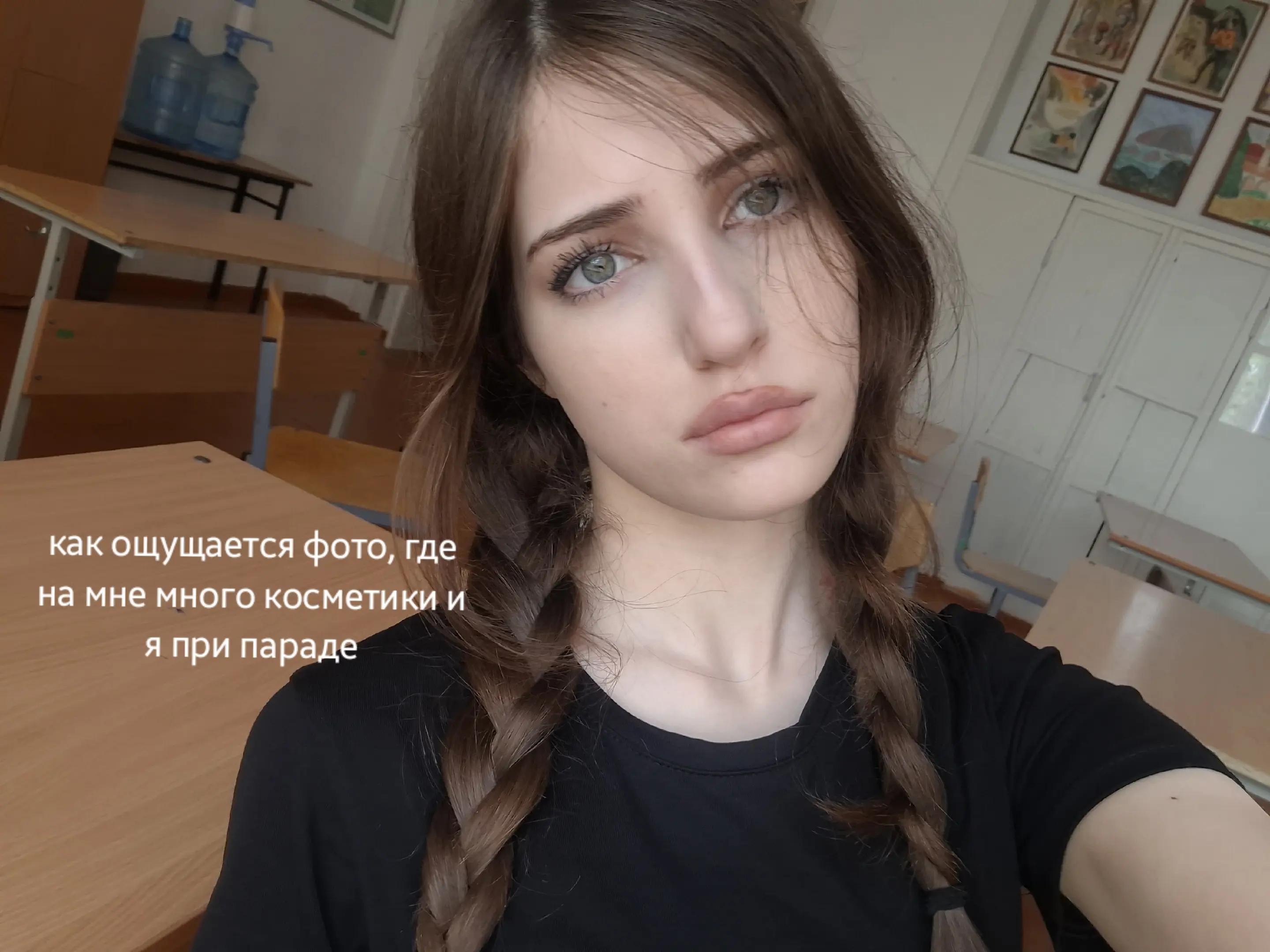 @ррия