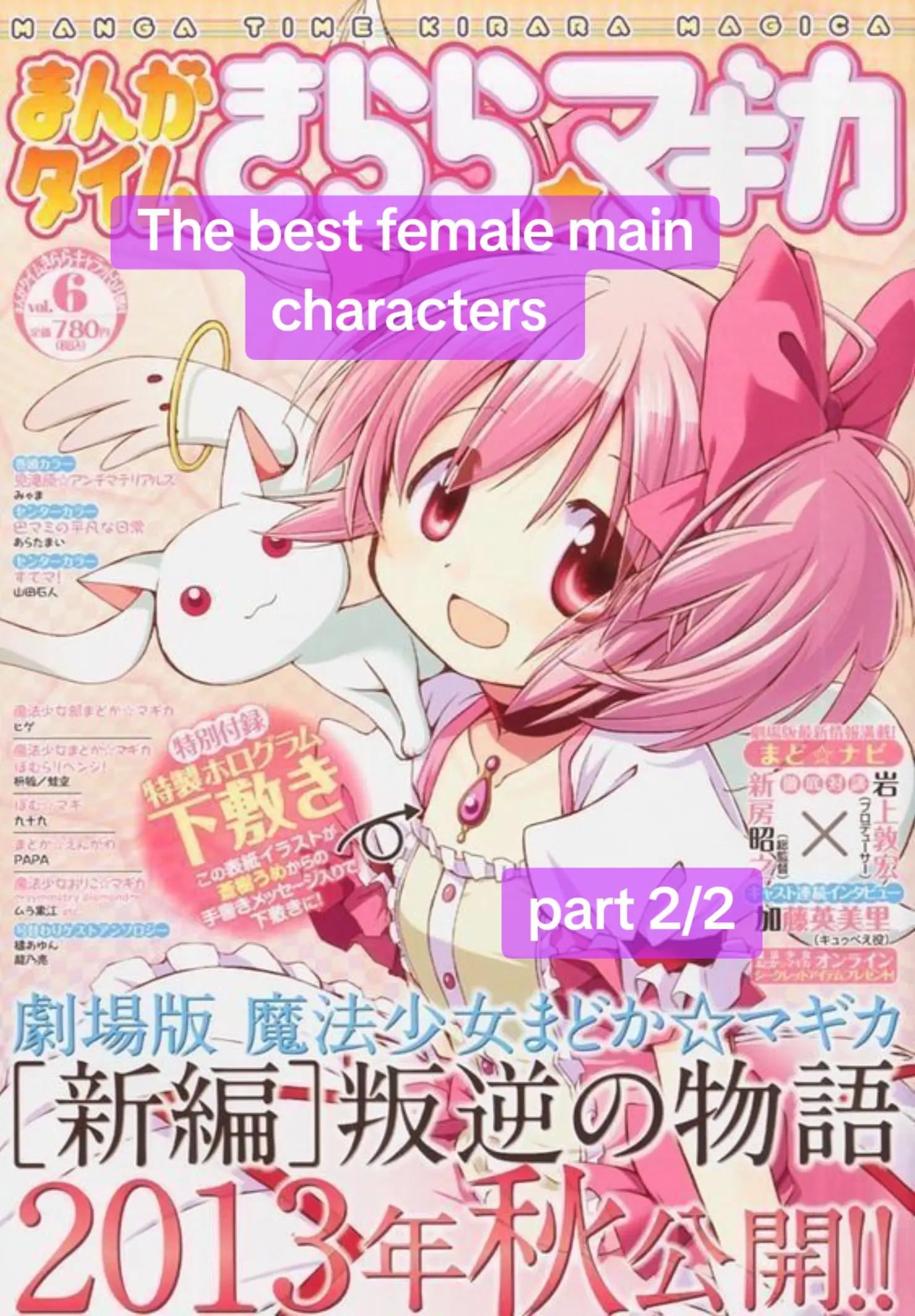 @⁺‧₊♱ 𝕮𝖔𝖗𝖕𝖘𝖊𝖓 ♱₊‧⁺