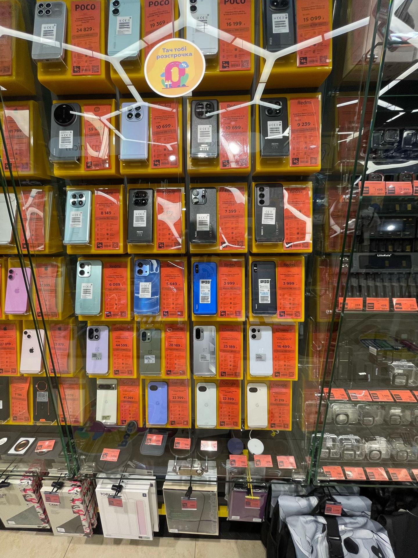 @tech_meizu🇨🇳