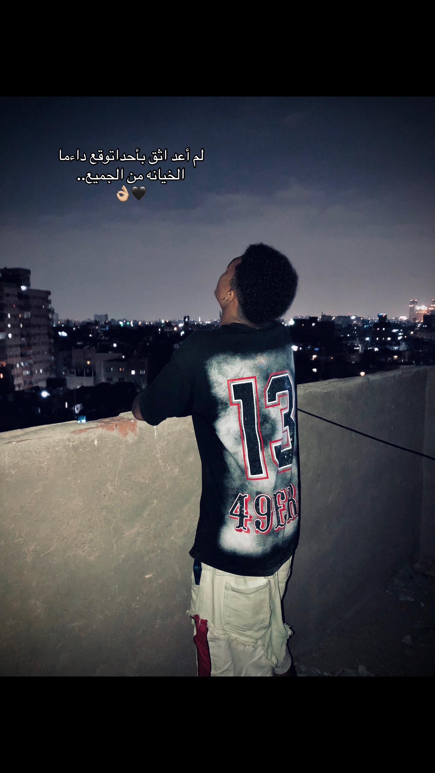 @﮼محمد﮼الدولي💯🇬🇧🫵🏻