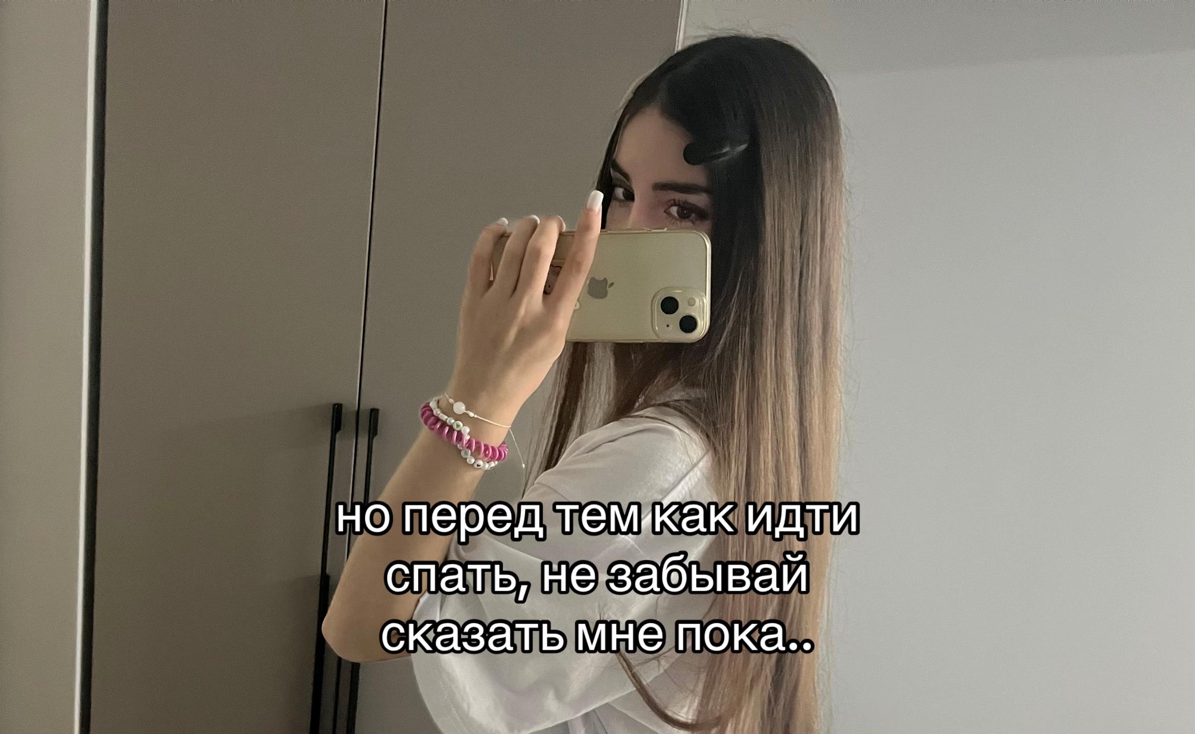 @анальгин