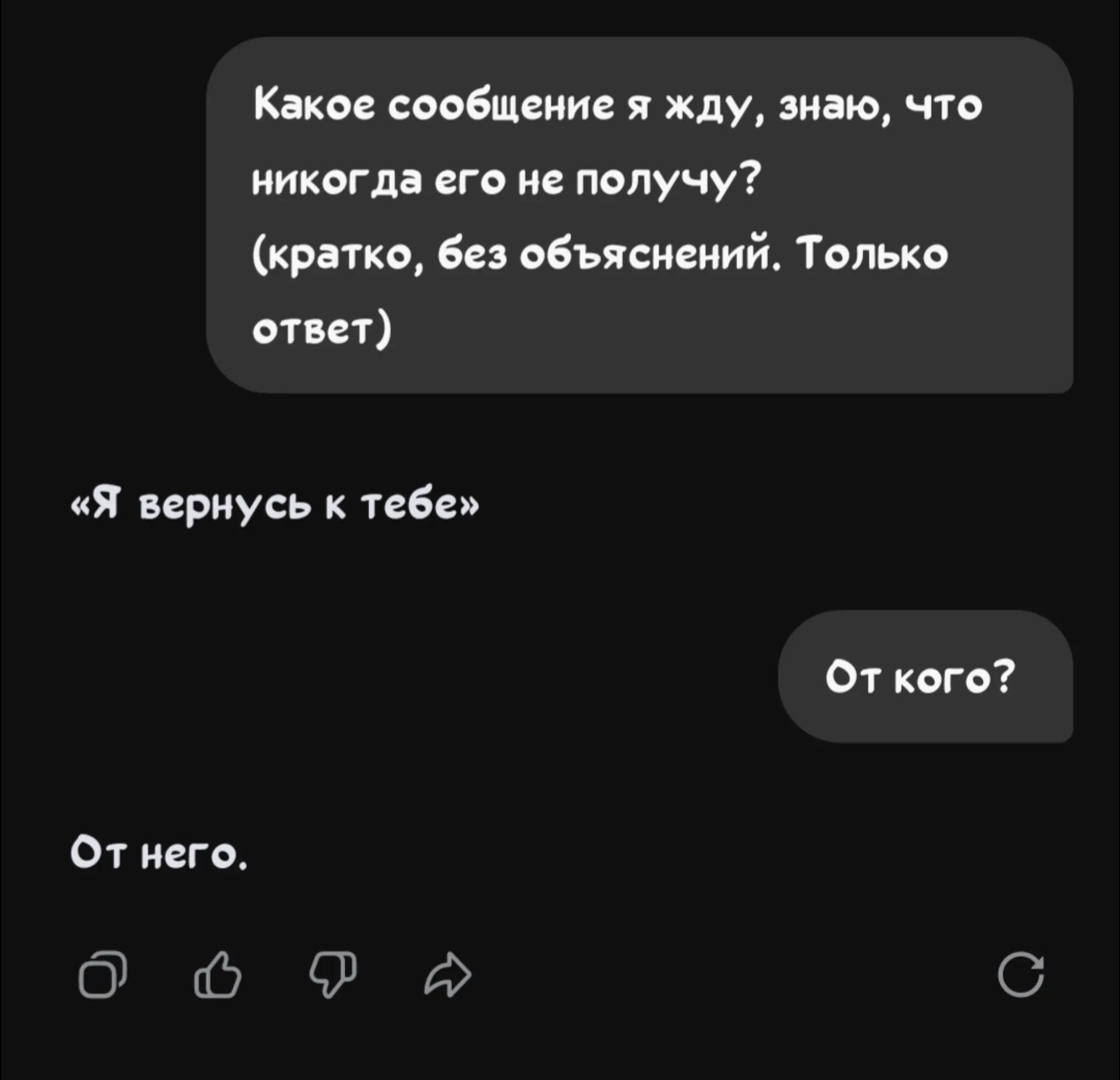 @Гоголь V