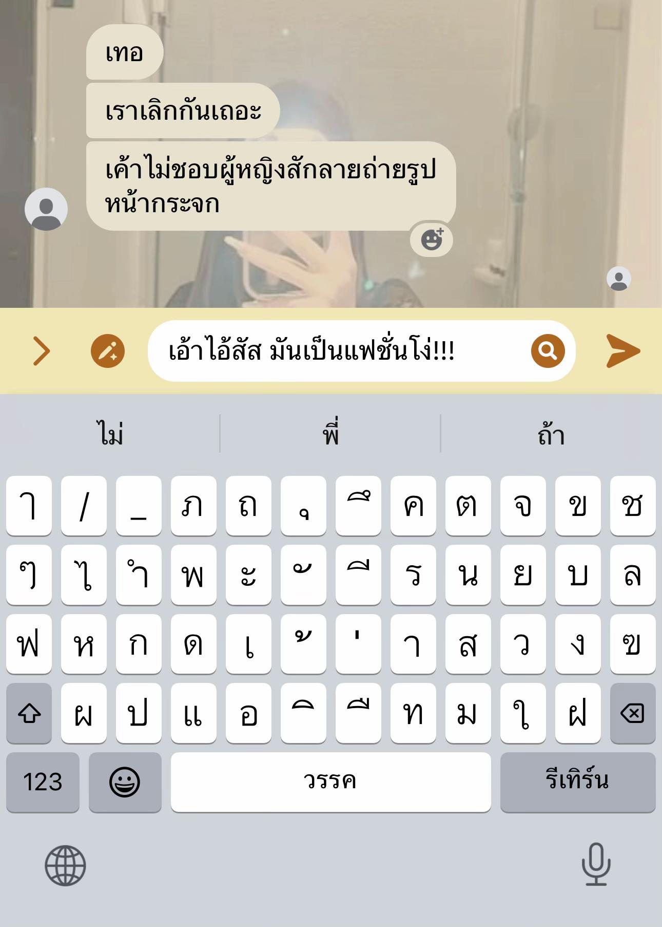 @16 May