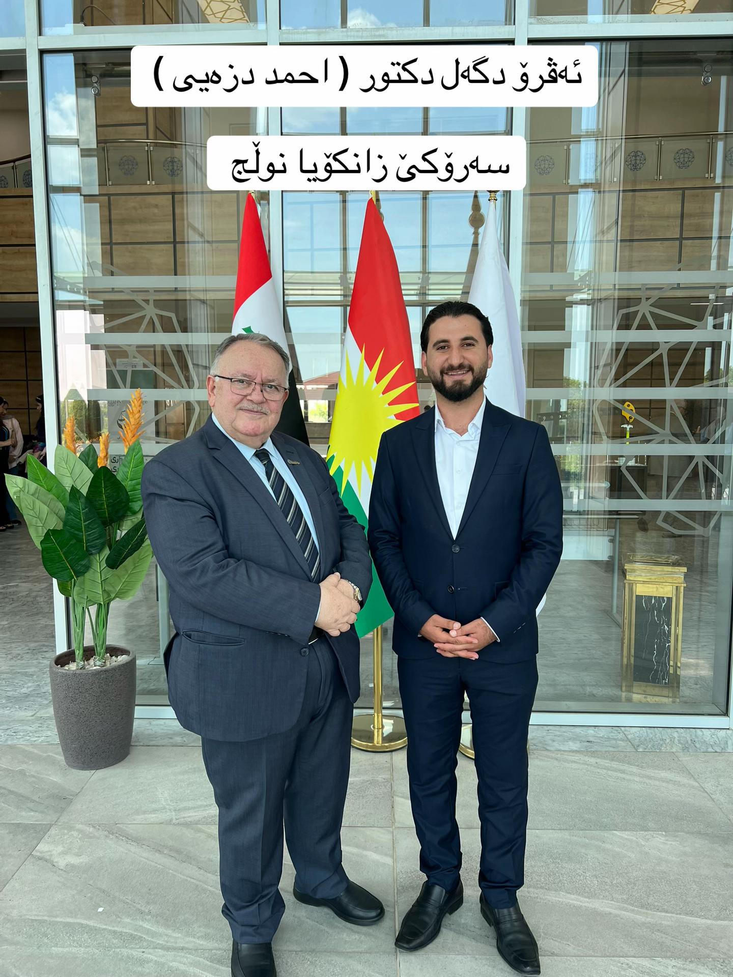 @Yazan Zebari ⚖️