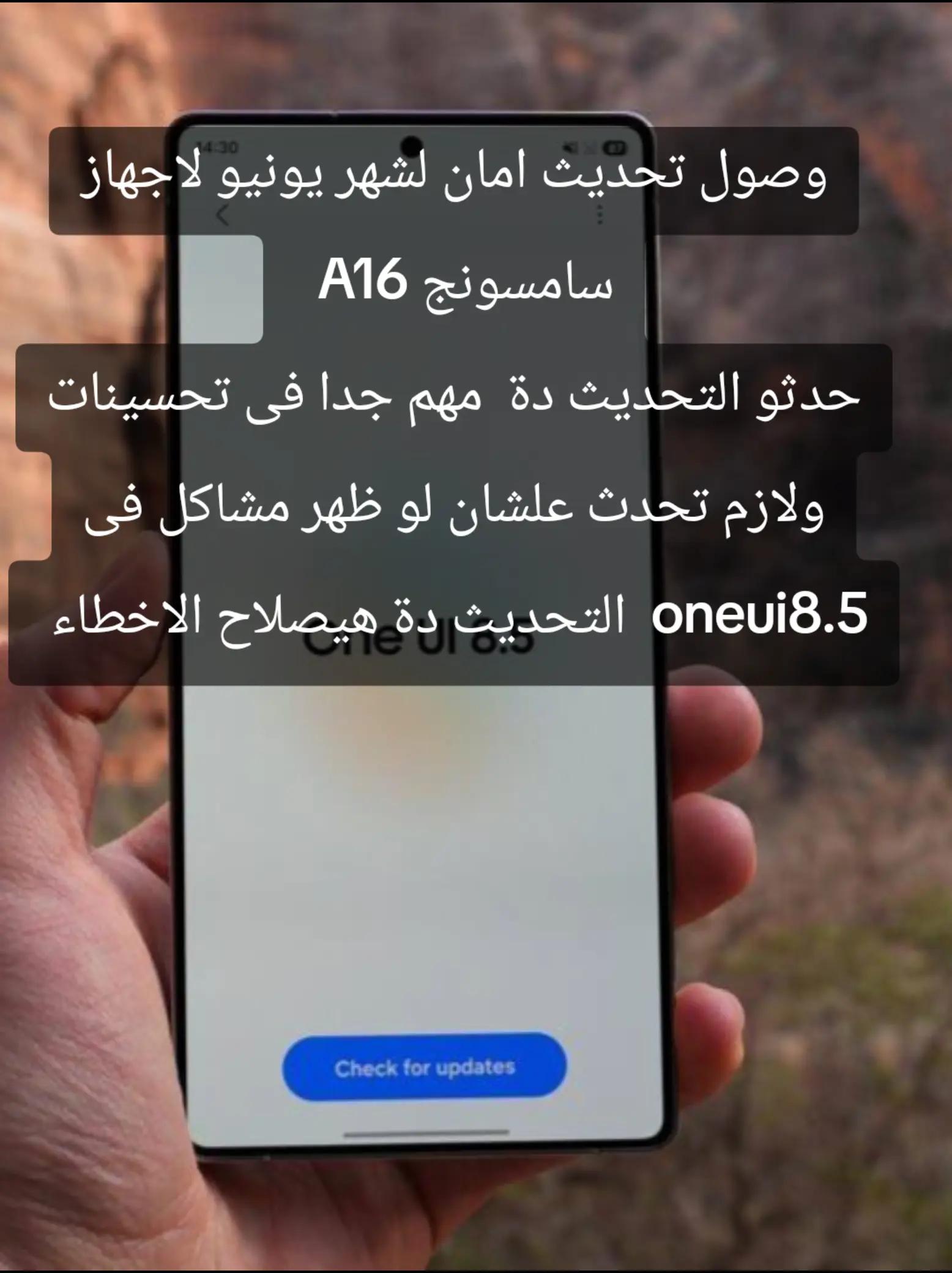 @📱Android phone📱