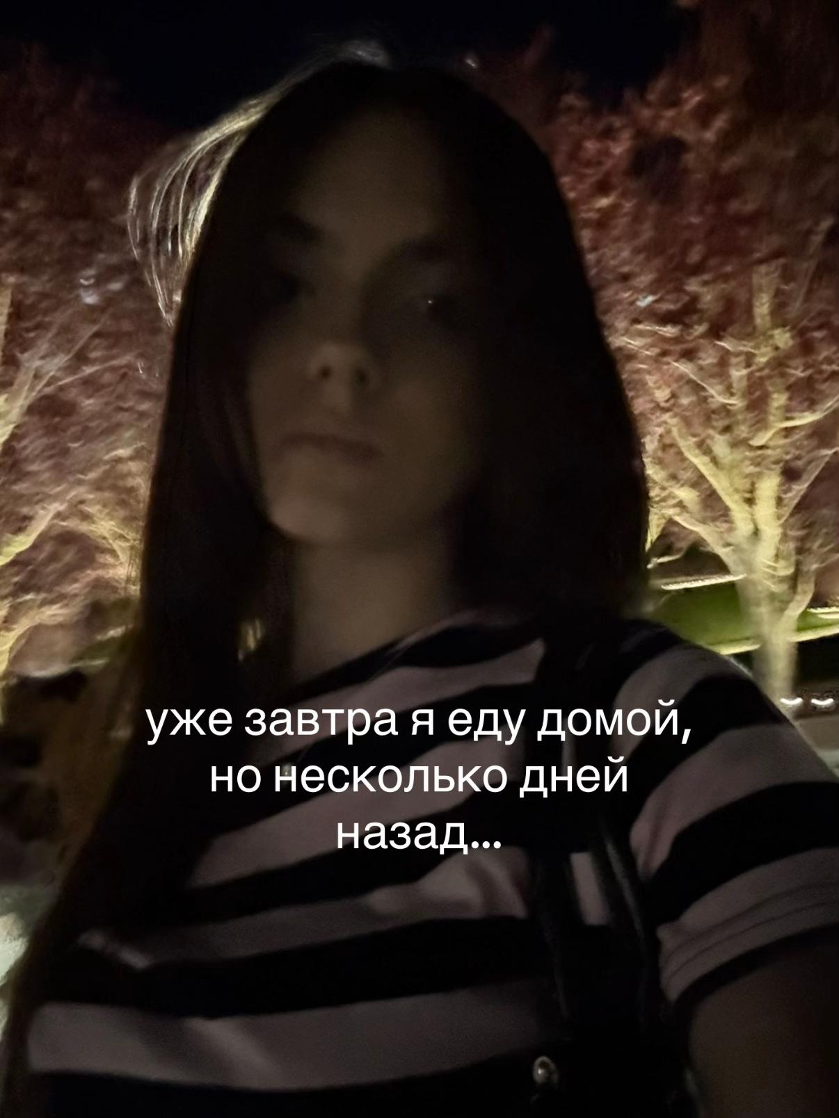 @prtaal0_o