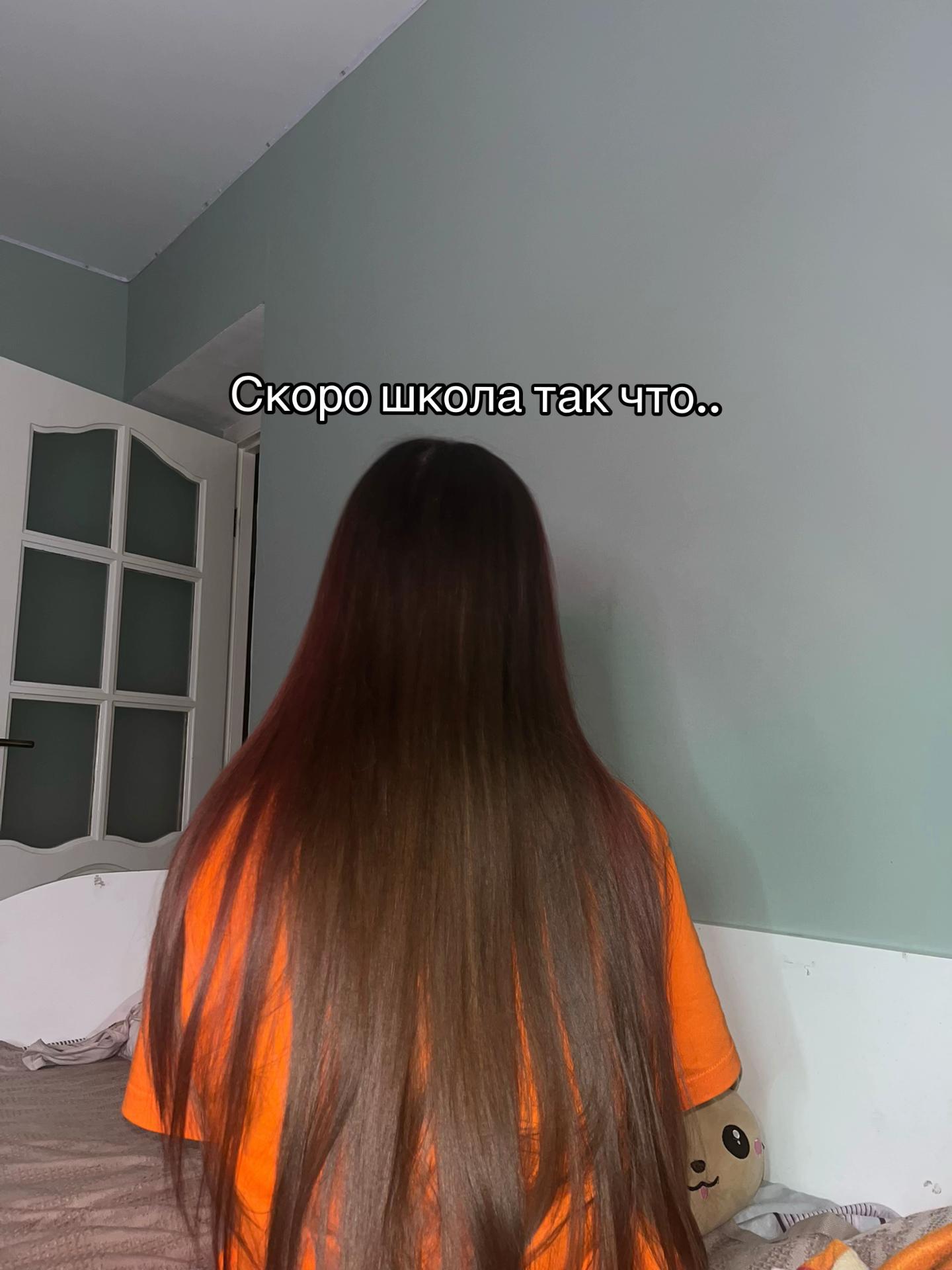 @Кириешка