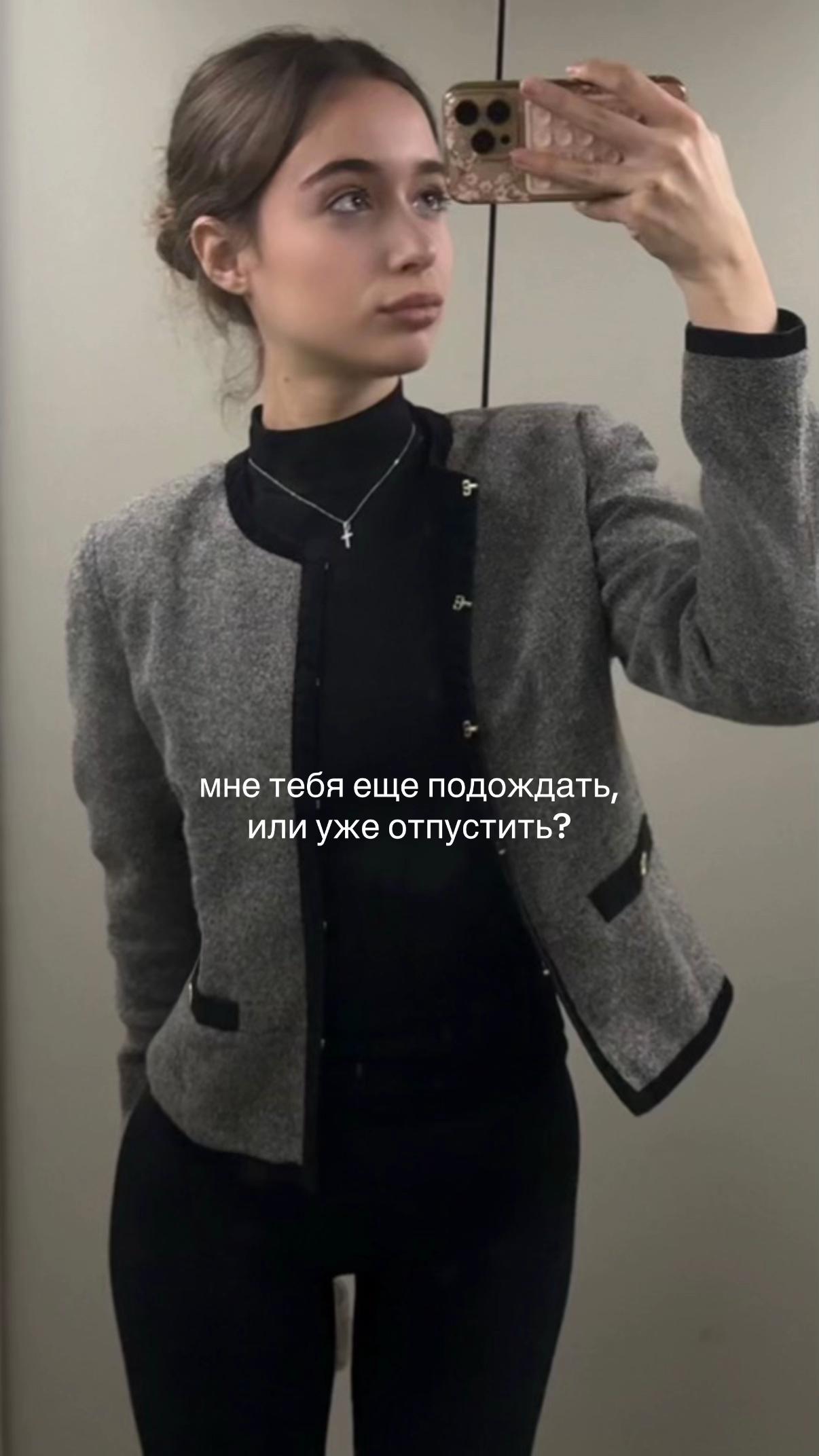 @miantyz