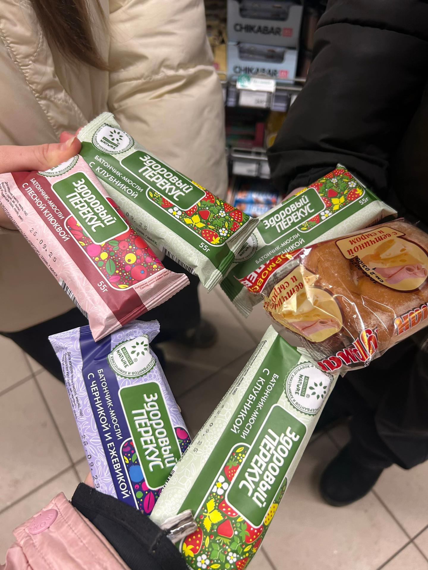 @лизочка