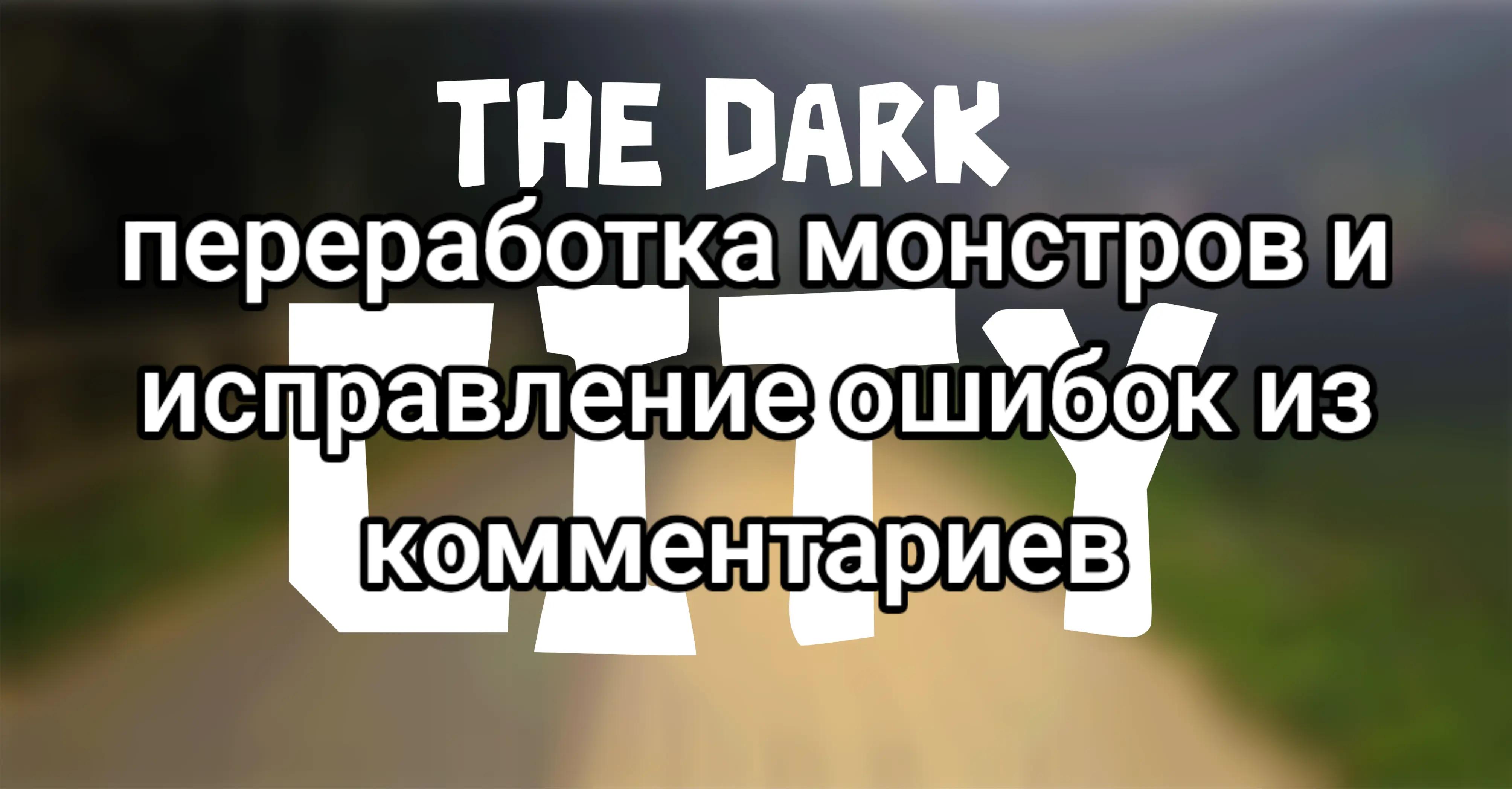 @Голубяка
