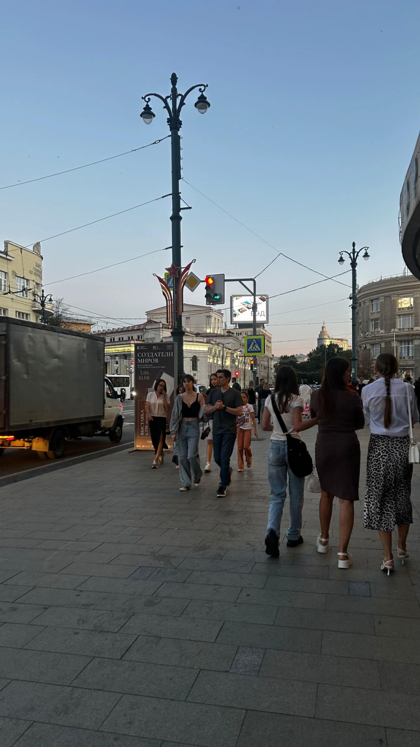 @кариша