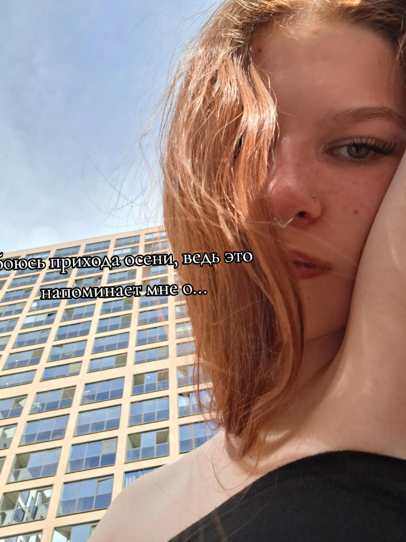 @злая монашка@