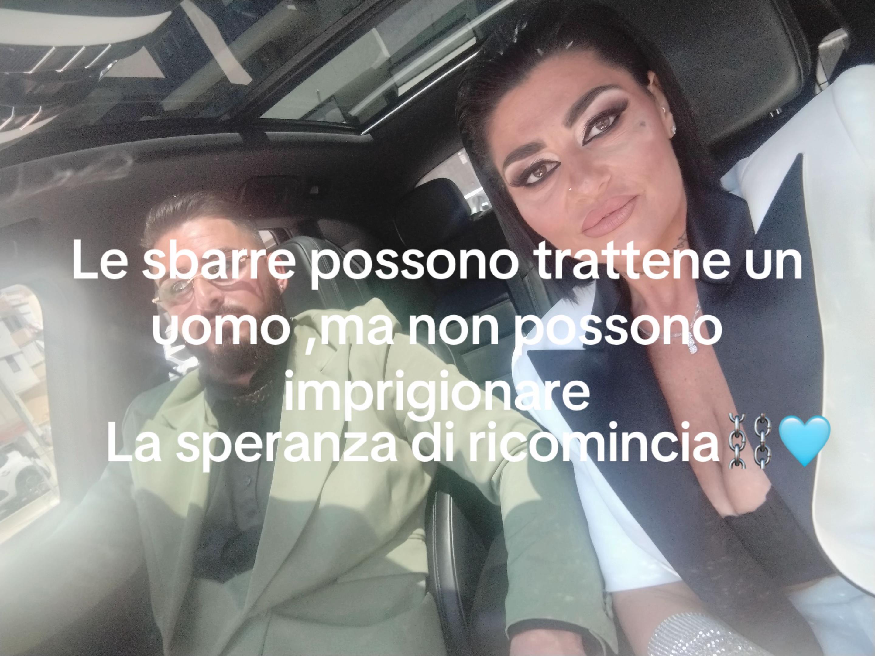 @siannina89