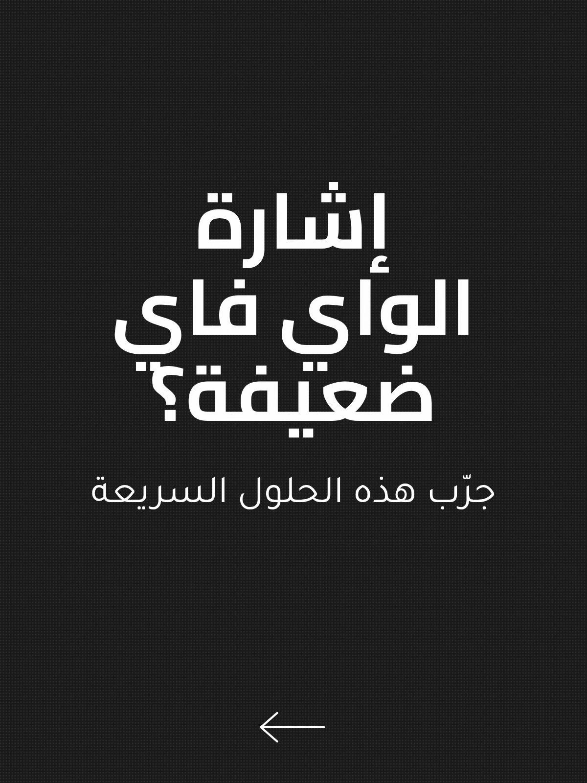 @Emad Alkassem | عماد القاسم