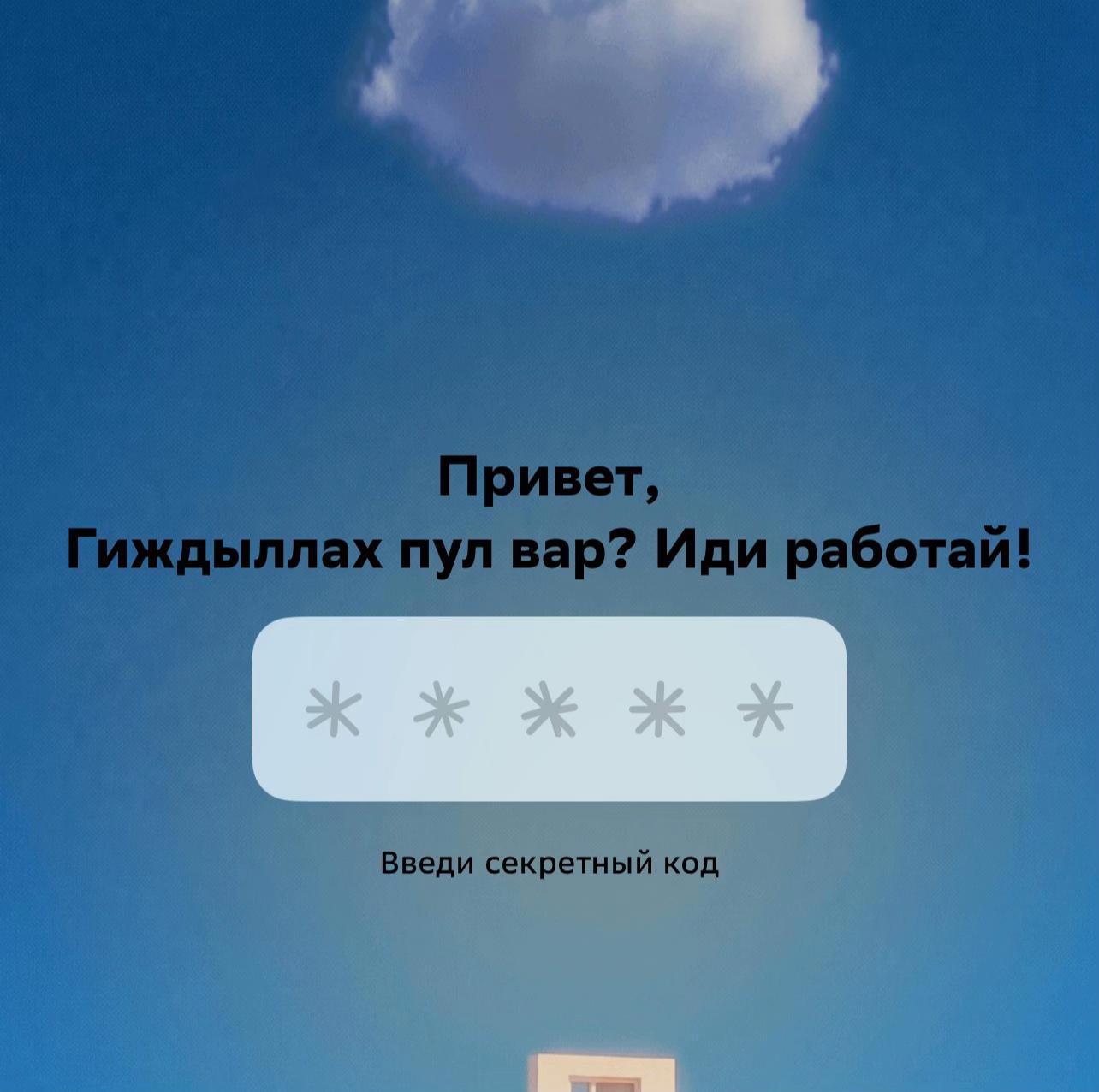 @alishov_🇦🇿