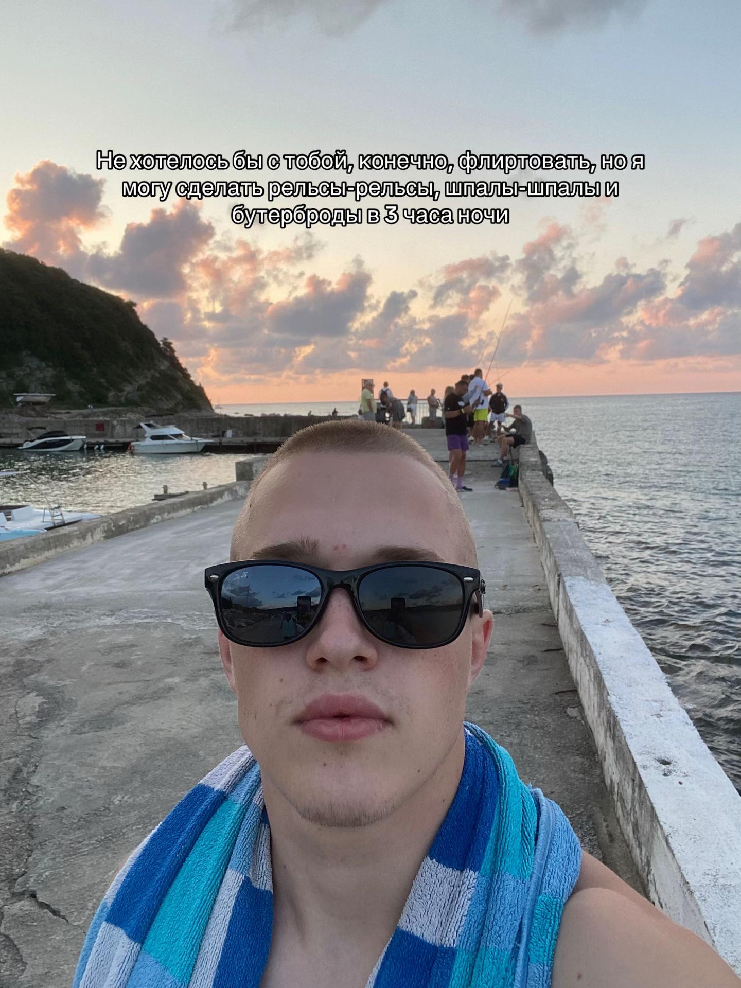 @aleksey