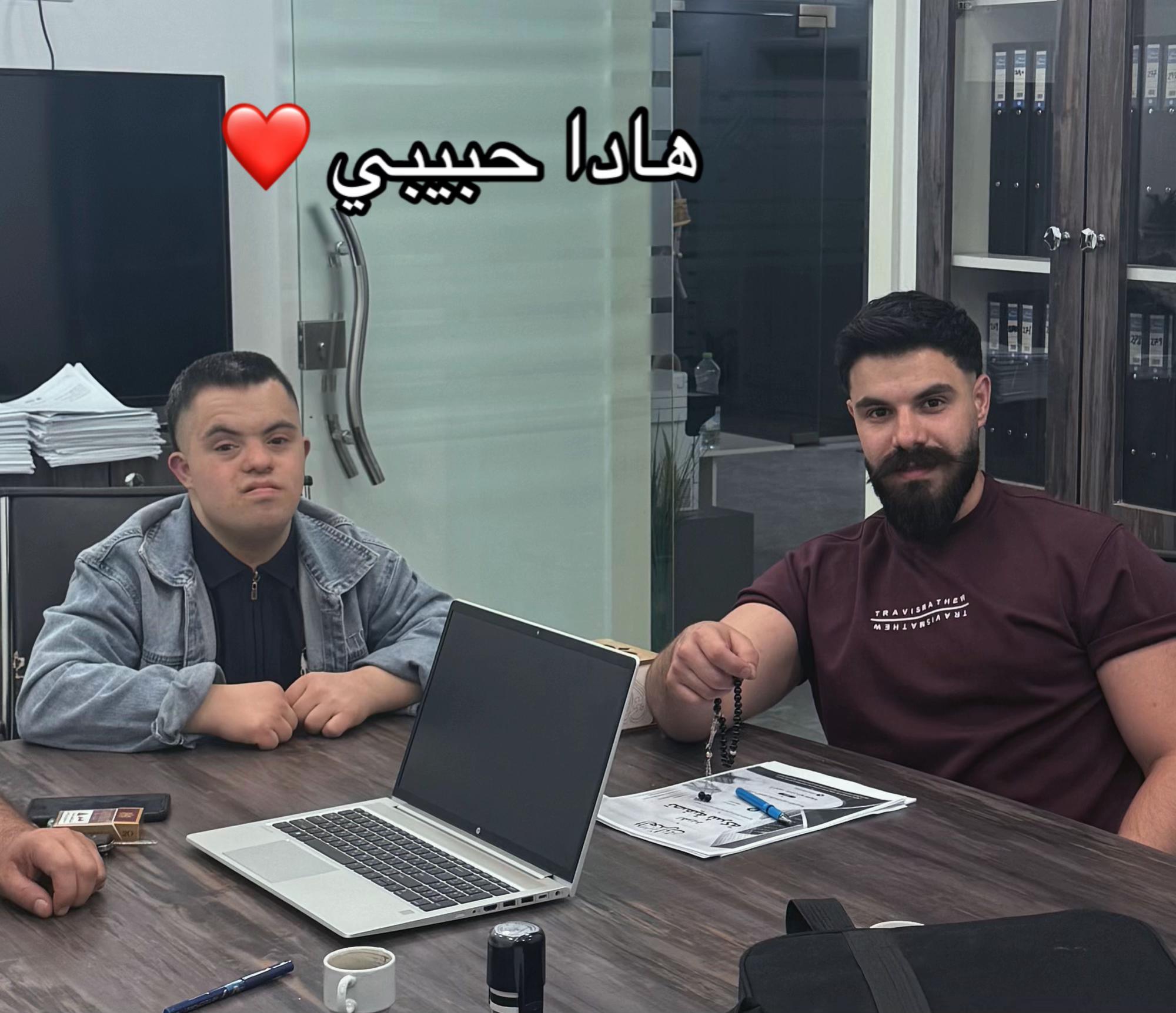 @ابو الوفا💪❤️