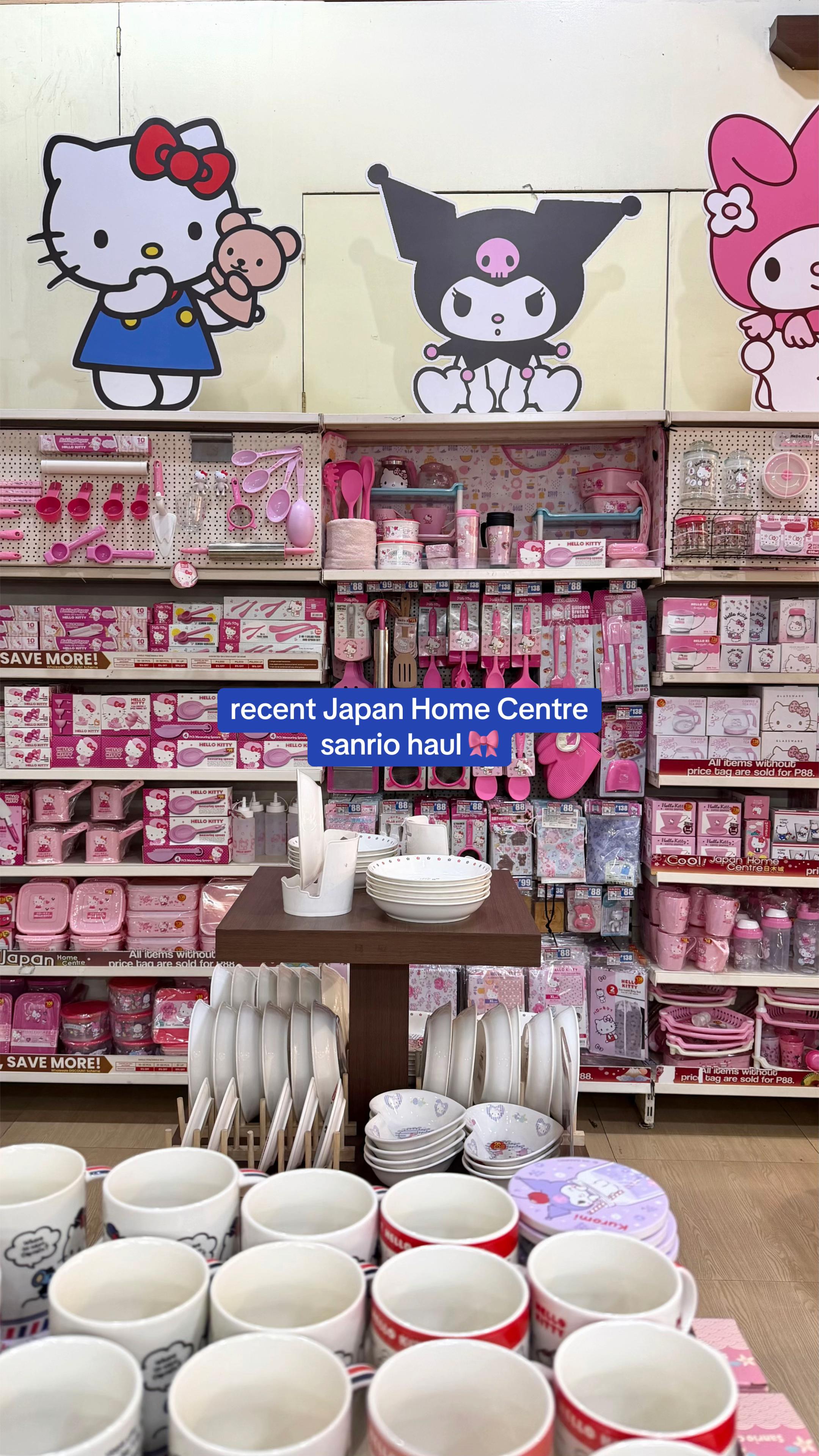 @Japan Home Centre