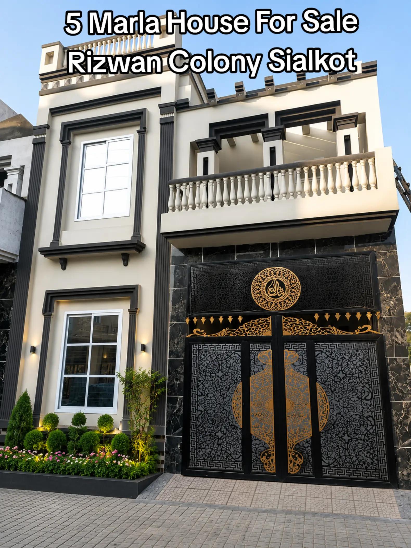 @Badar Real Estate | Sialkot