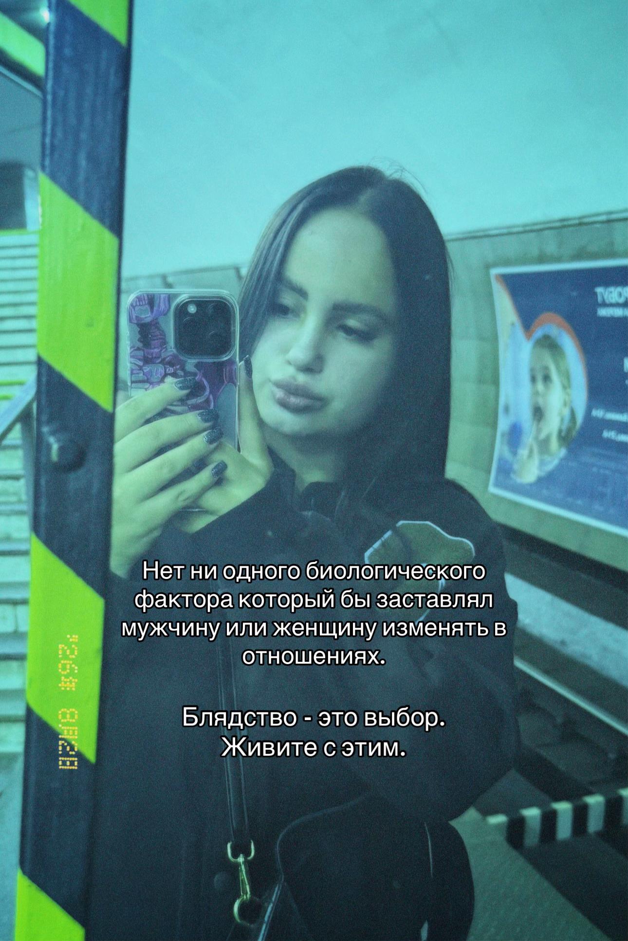 @𝐤𝐚𝐭𝐞𝐫𝐢𝐧𝐚🐈⬛