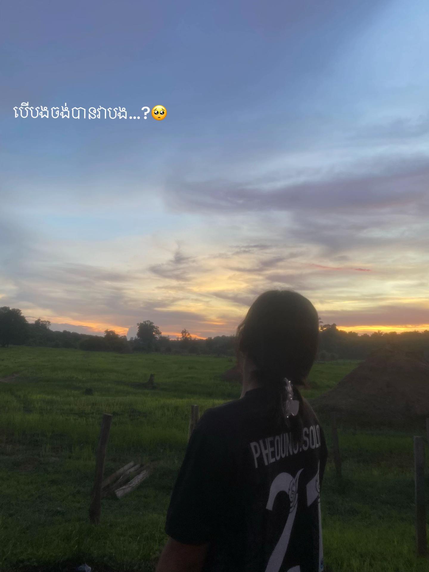 @💕P&hellip;.😘