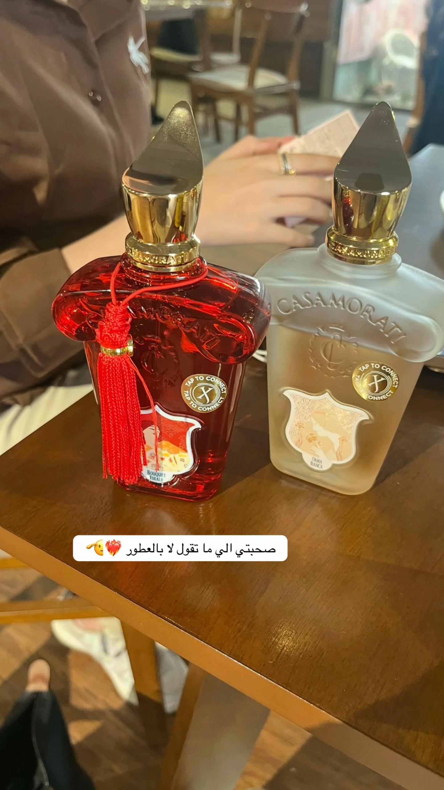 @منار
