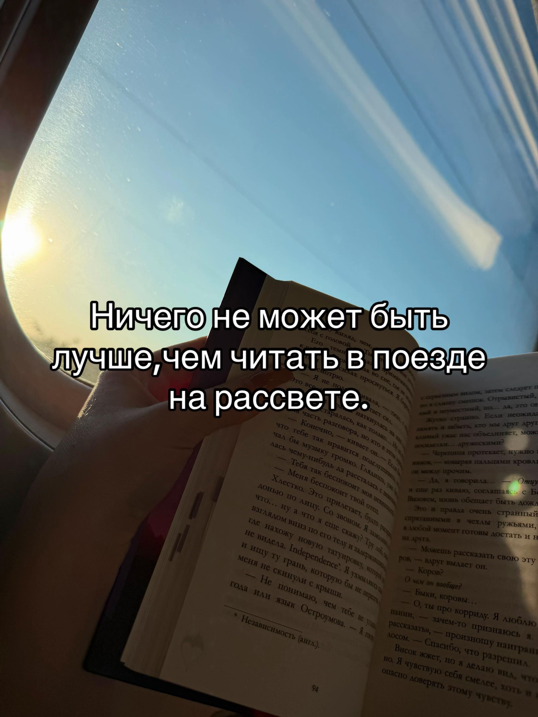 @тгк: aris|books🐾
