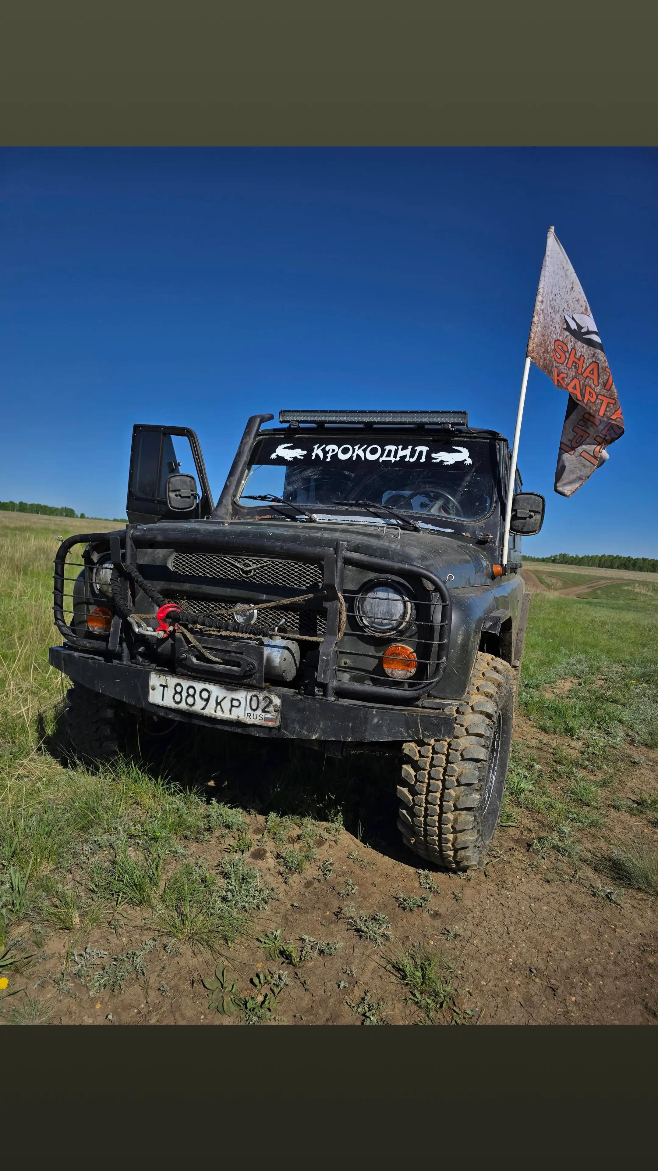 @Сергей174