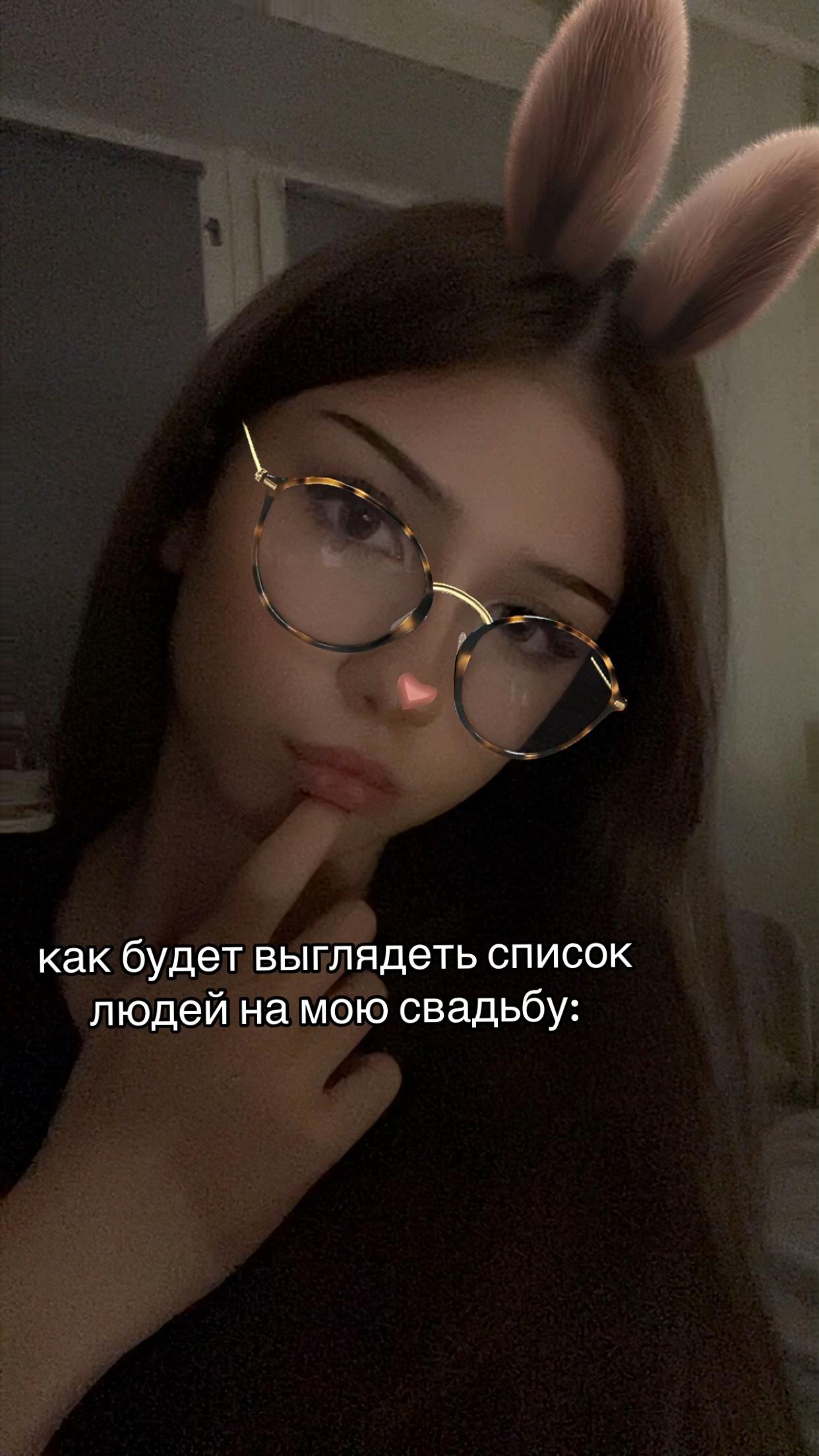 @тгк: святая маргарита