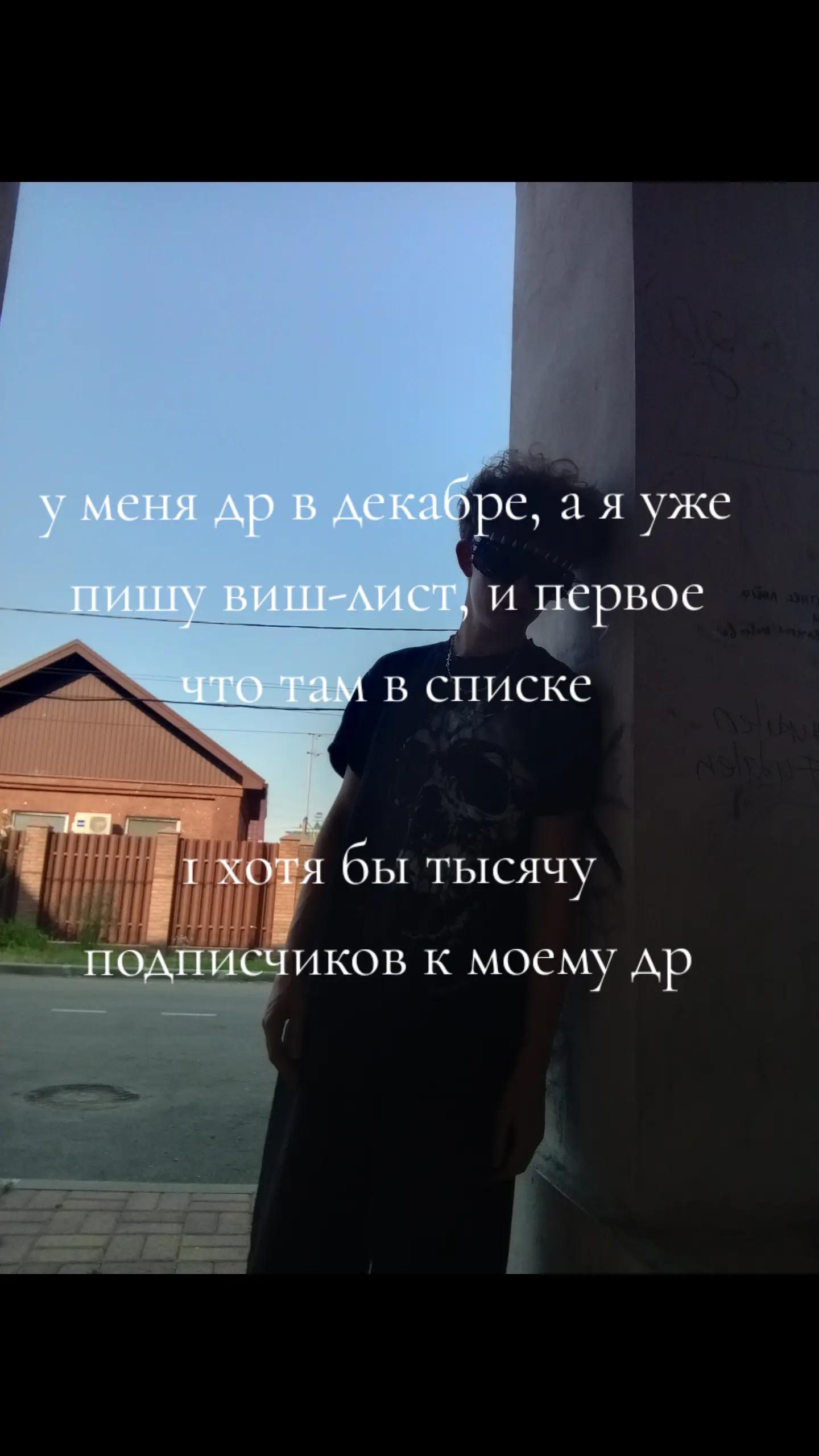 @Baby angel.x 2.0