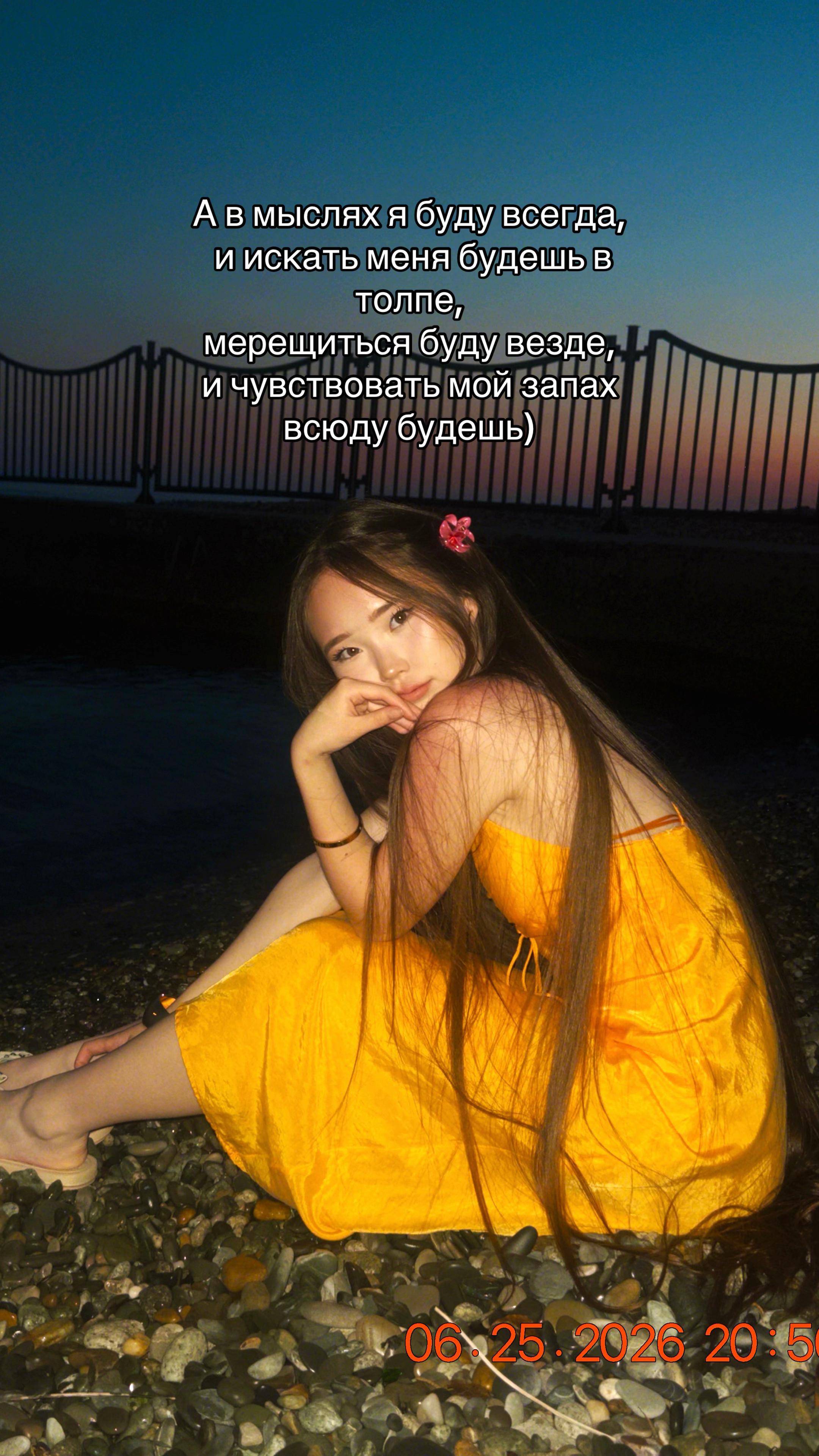 @леркинс
