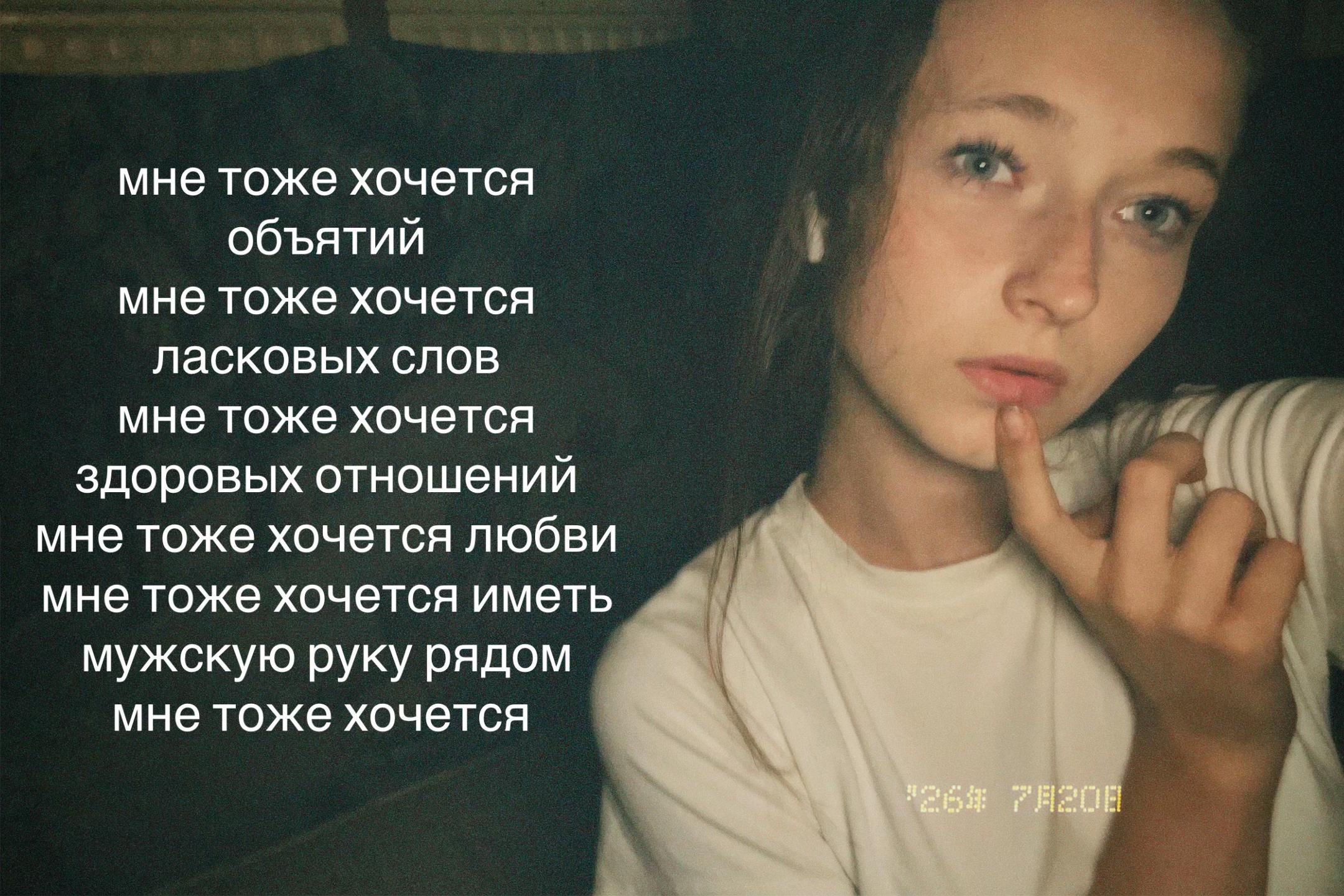 @uliana landers