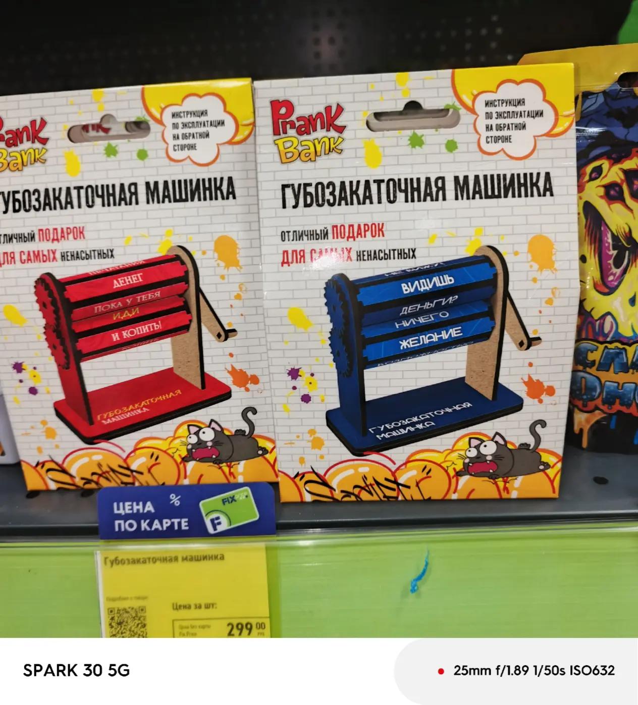@@пубгер@