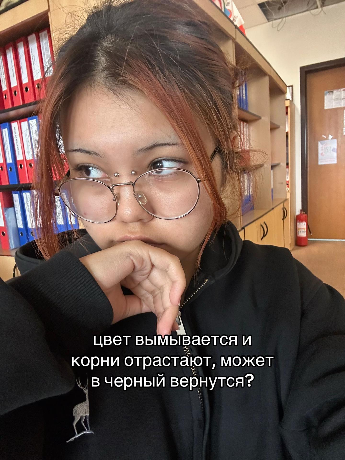 @казаккос
