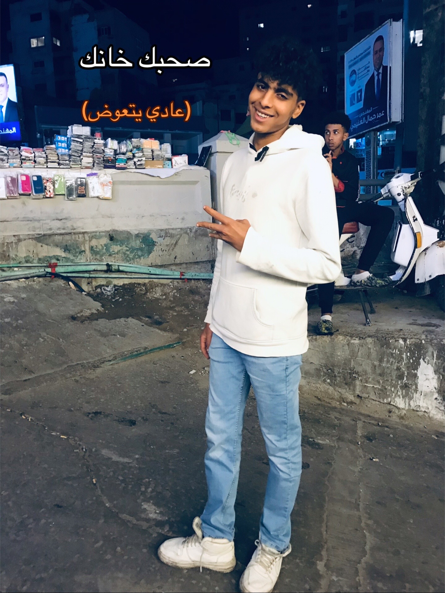 @🌪️: ﮼طرزان😘