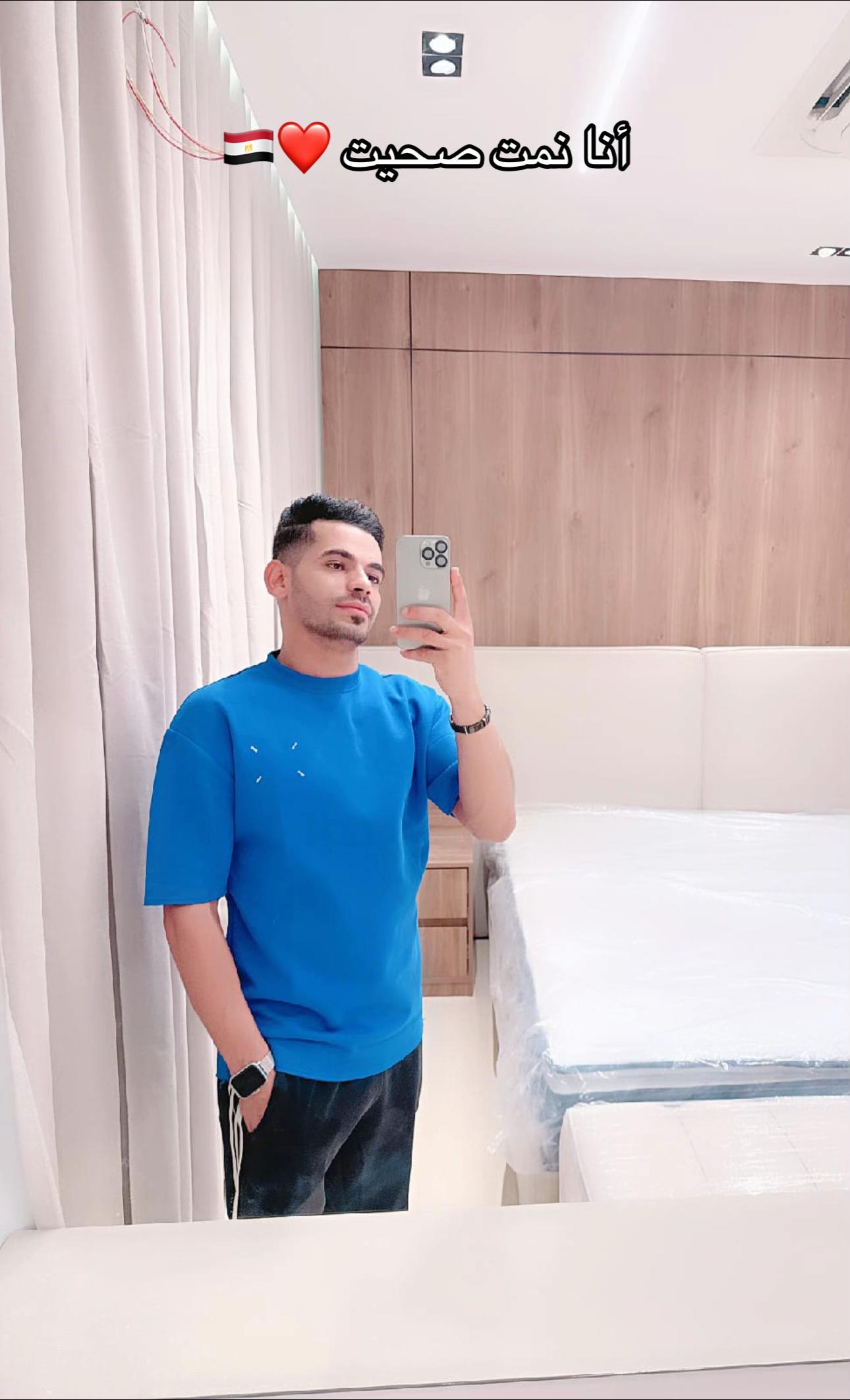 @ال&mdash;ASL&mdash;يه 🇸🇦🇪🇬
