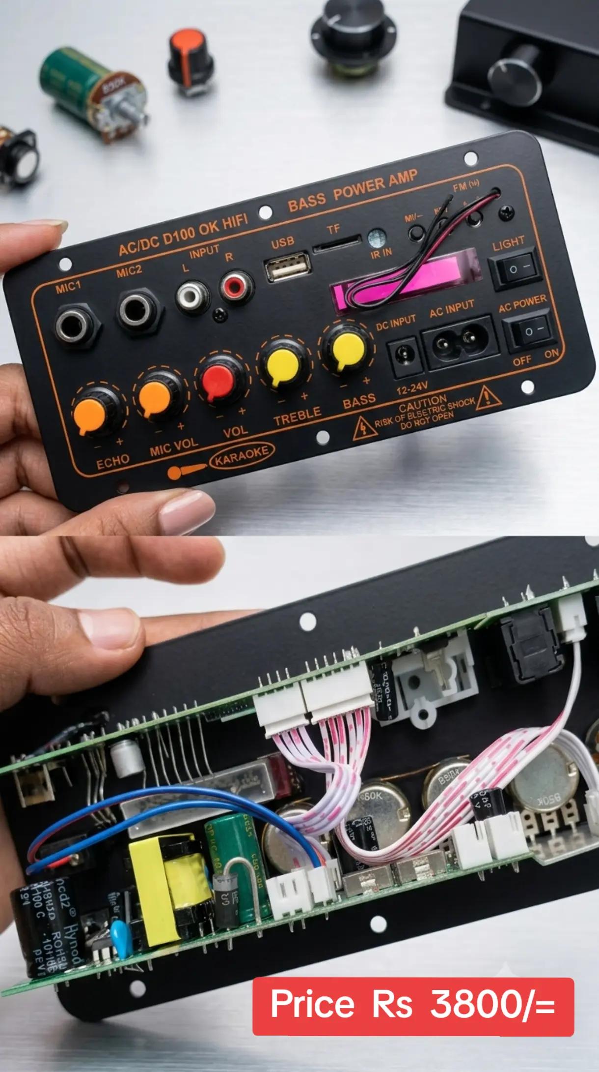 @R electronic